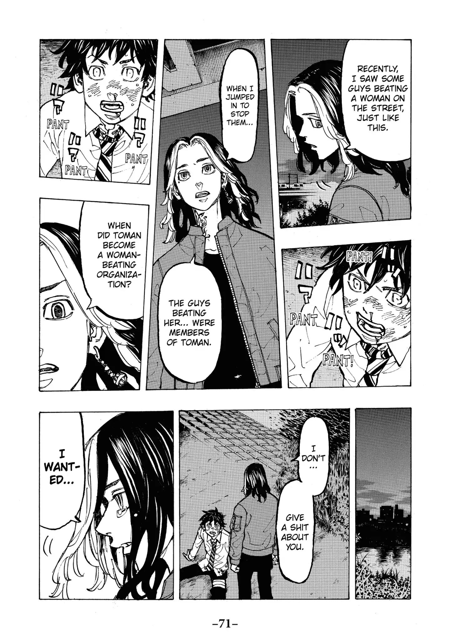 Page 9 of Chapter 74