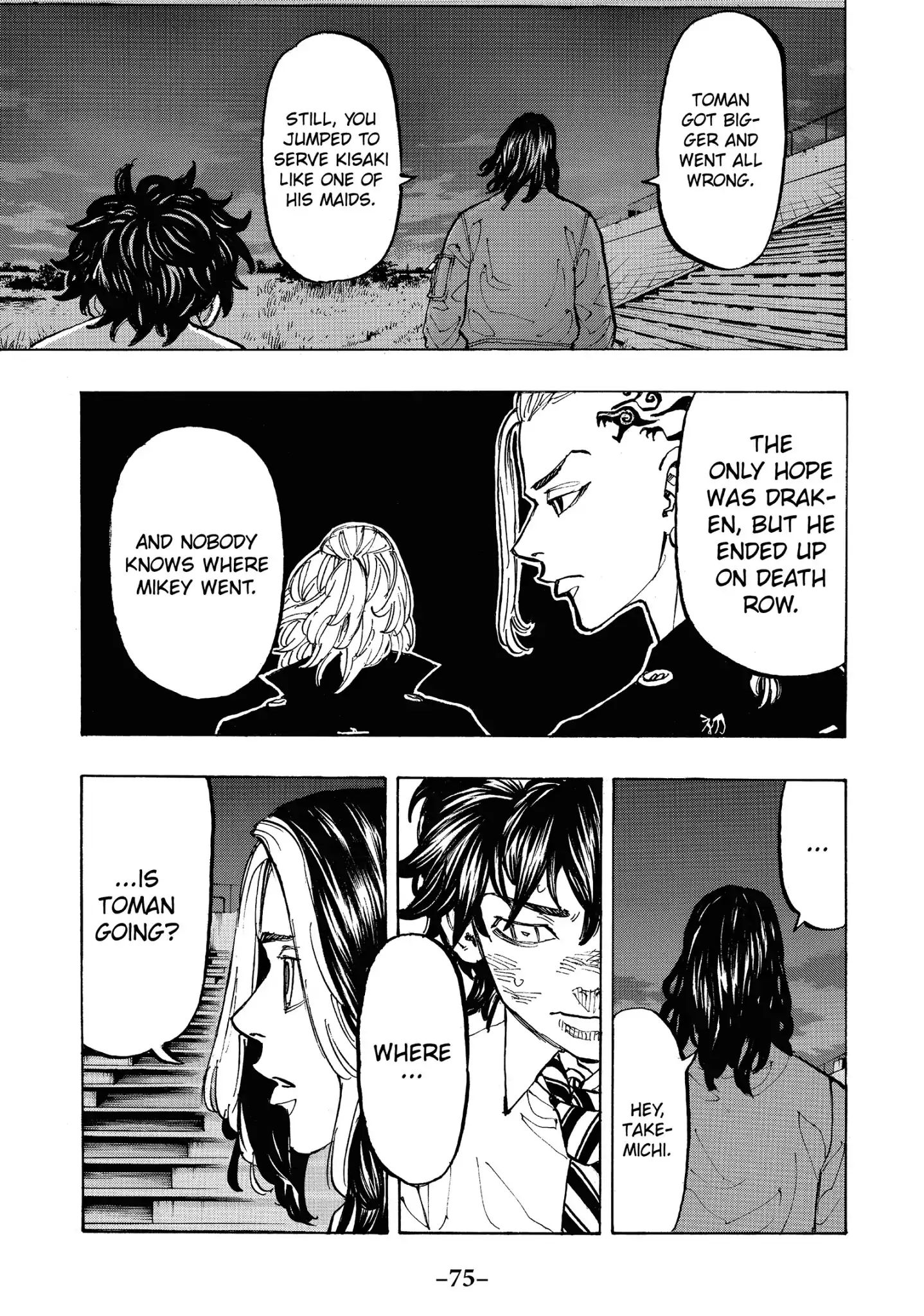 Page 13 of Chapter 74