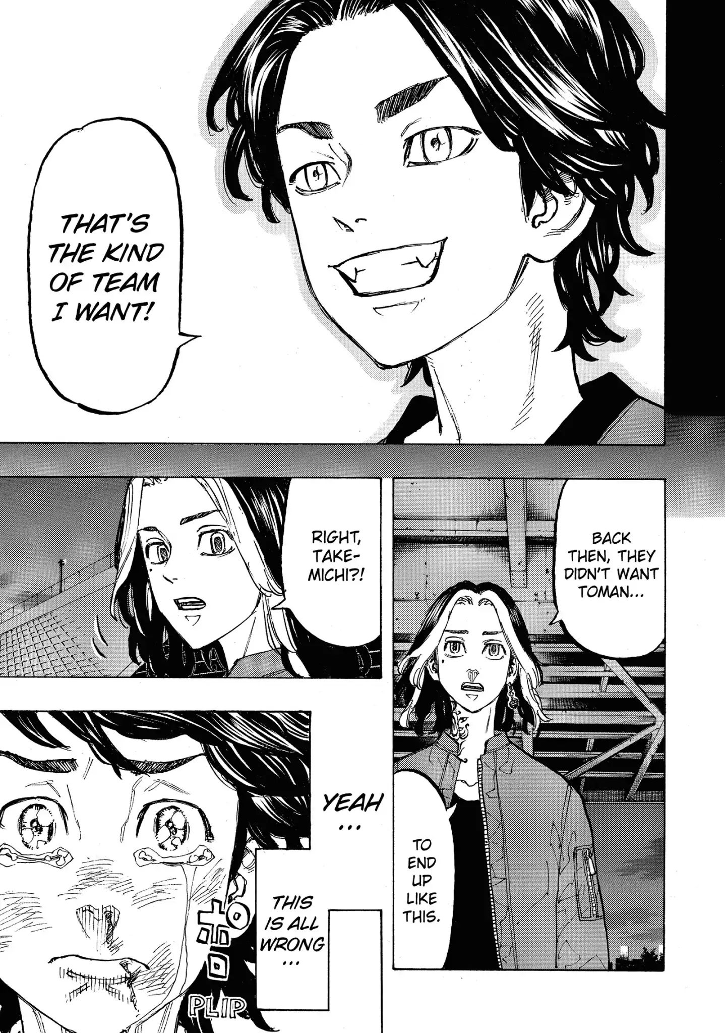 Page 17 of Chapter 74