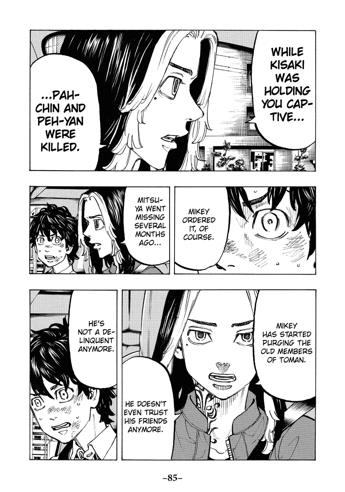 Page 3 of Chapter 75