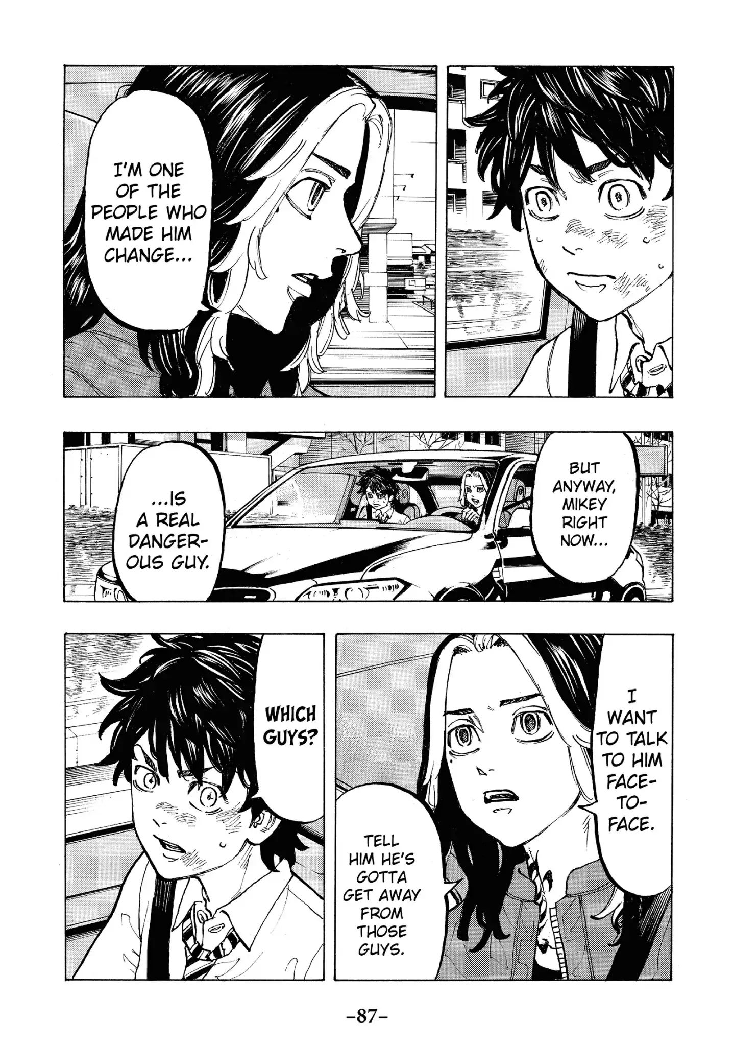 Page 5 of Chapter 75