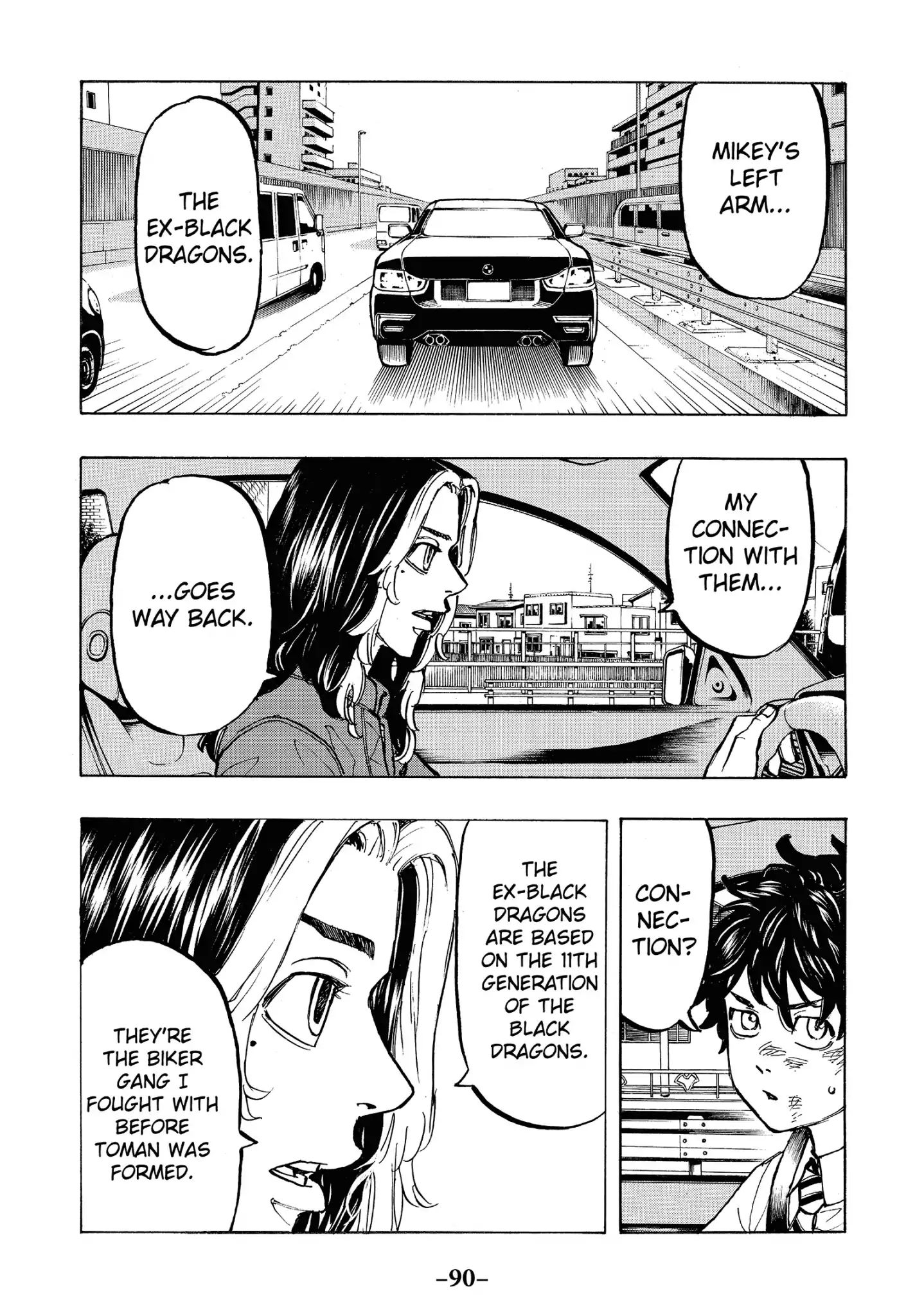 Page 8 of Chapter 75