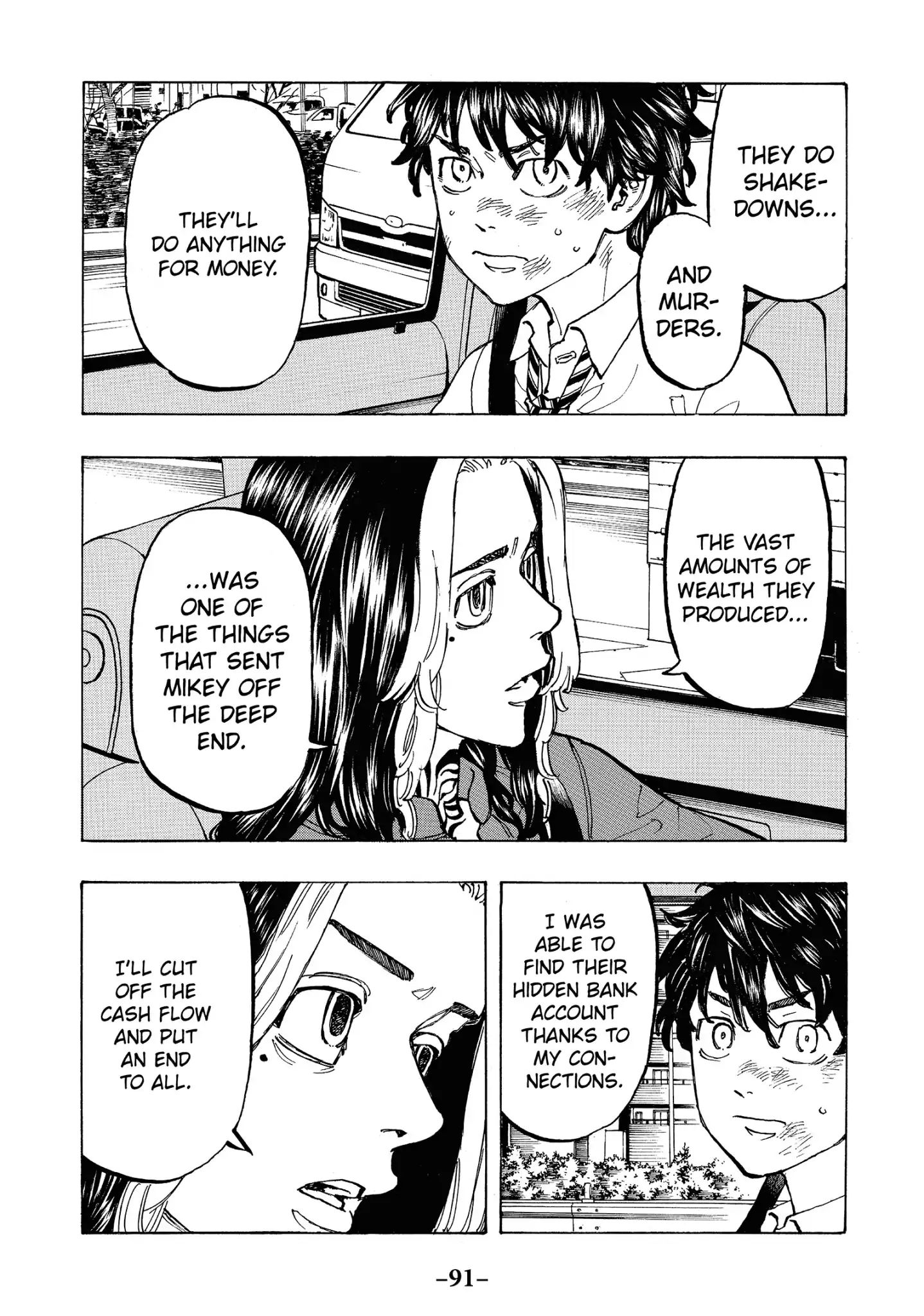 Page 9 of Chapter 75