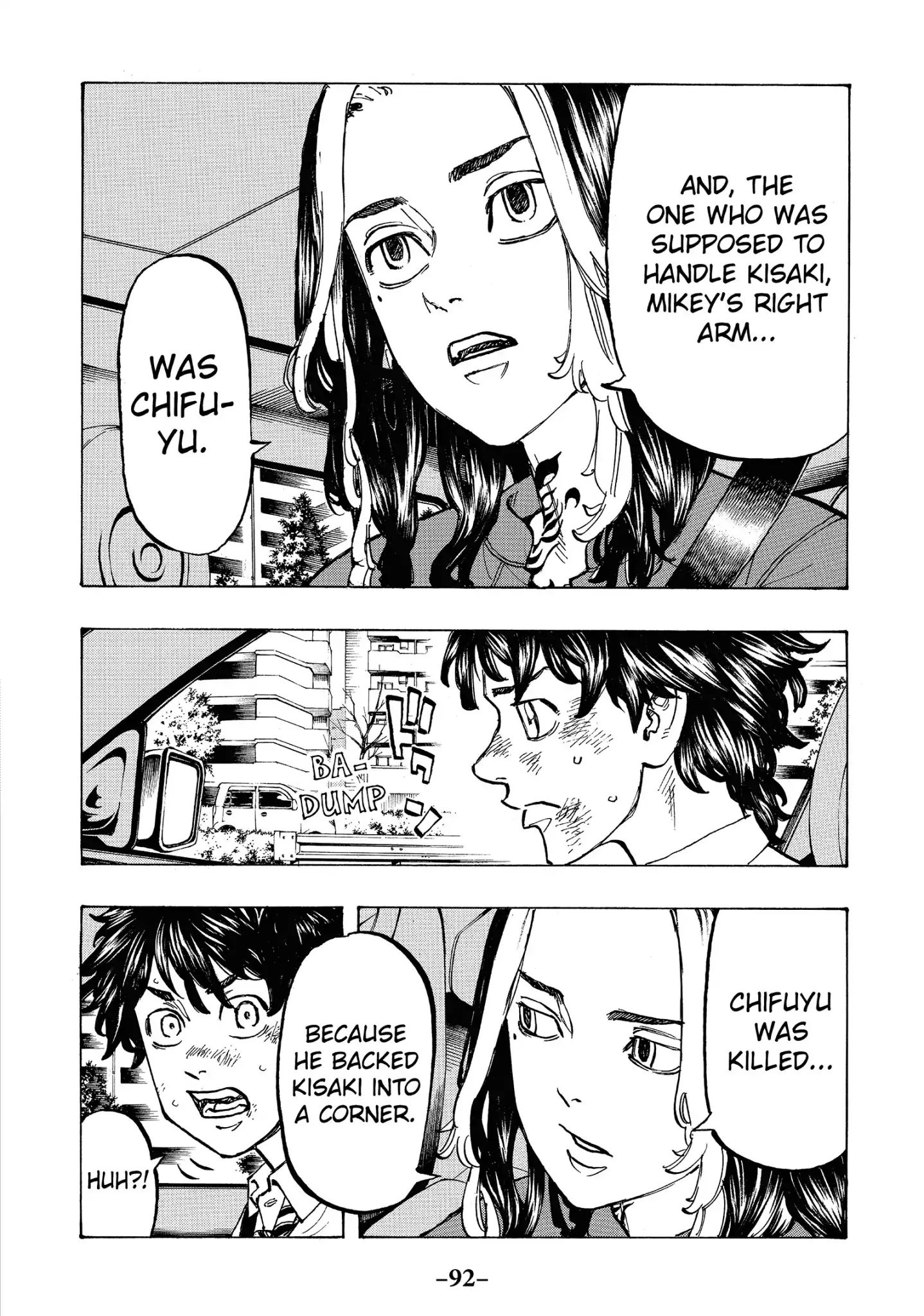 Page 10 of Chapter 75