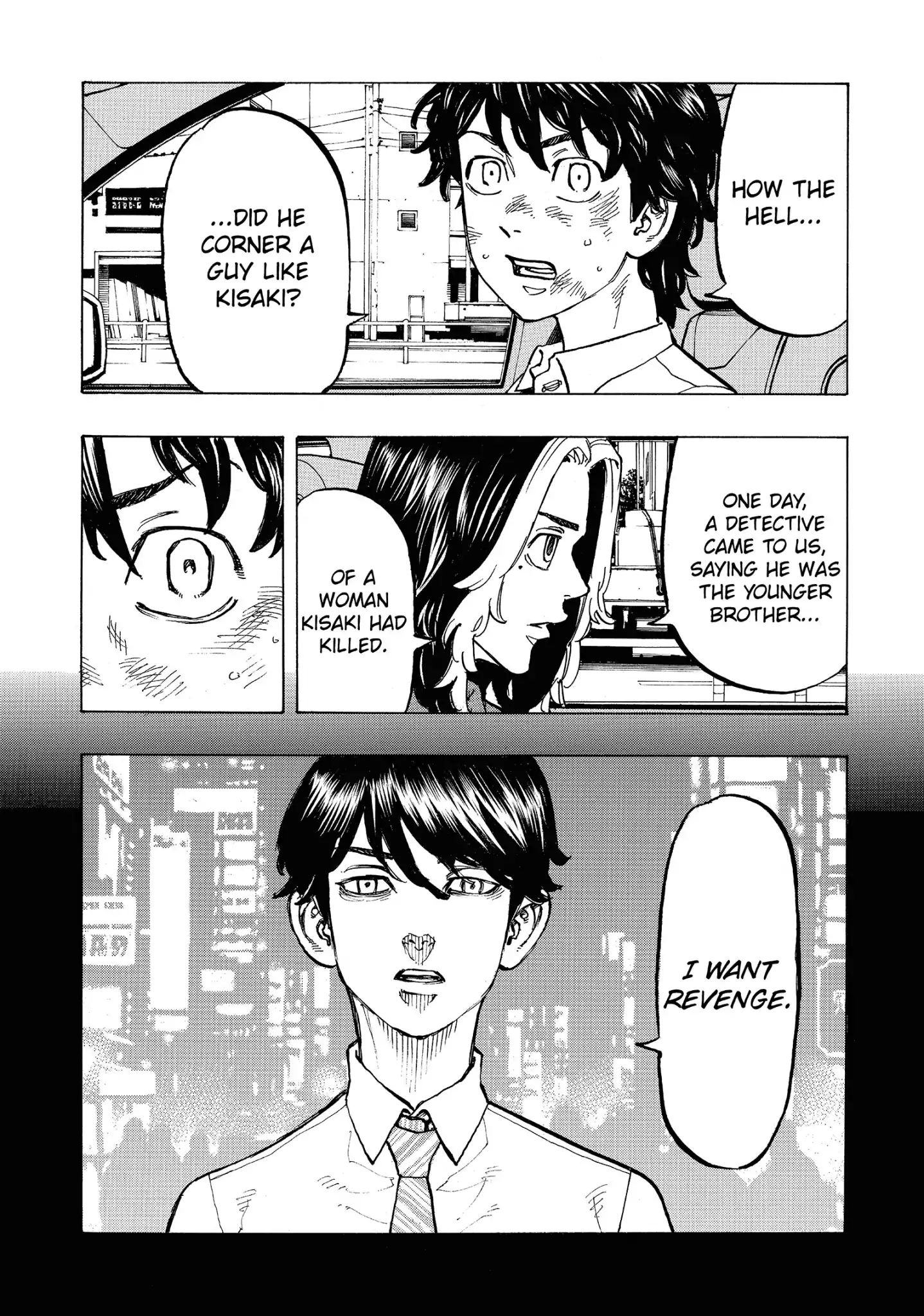 Page 11 of Chapter 75