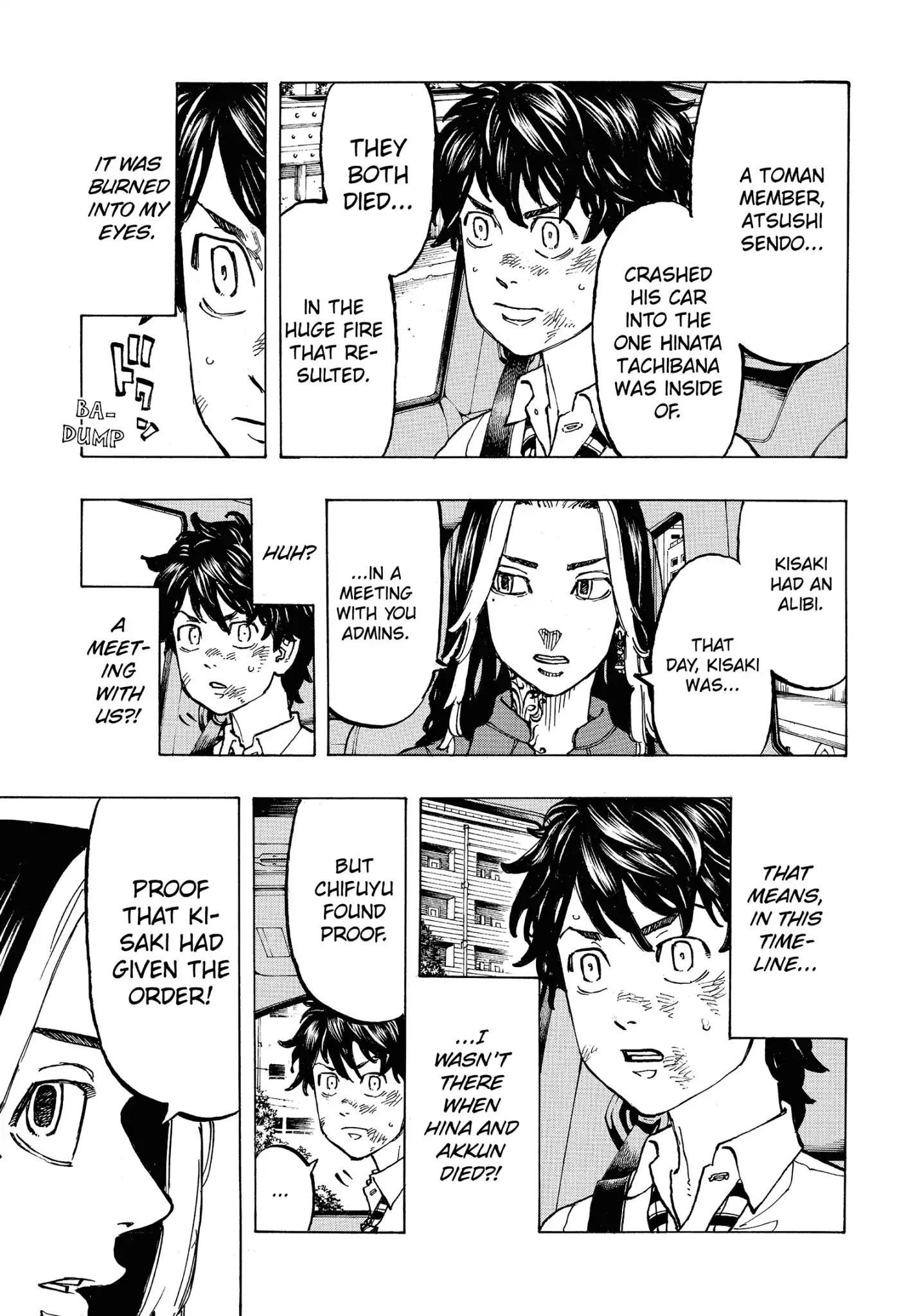Page 13 of Chapter 75