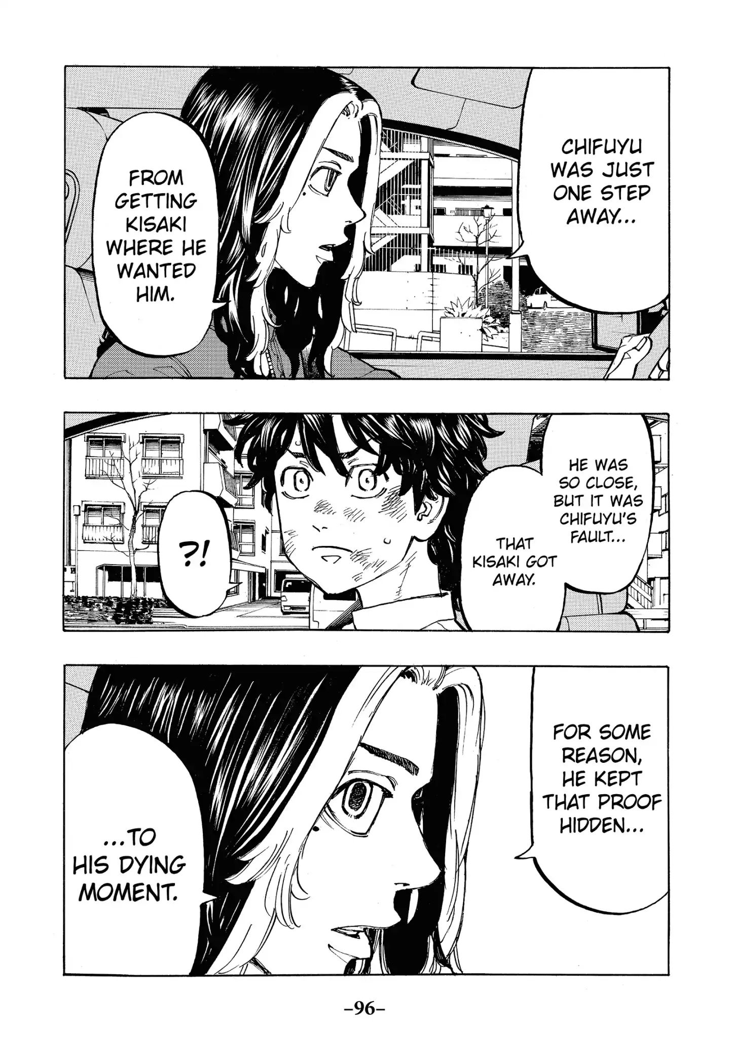 Page 14 of Chapter 75