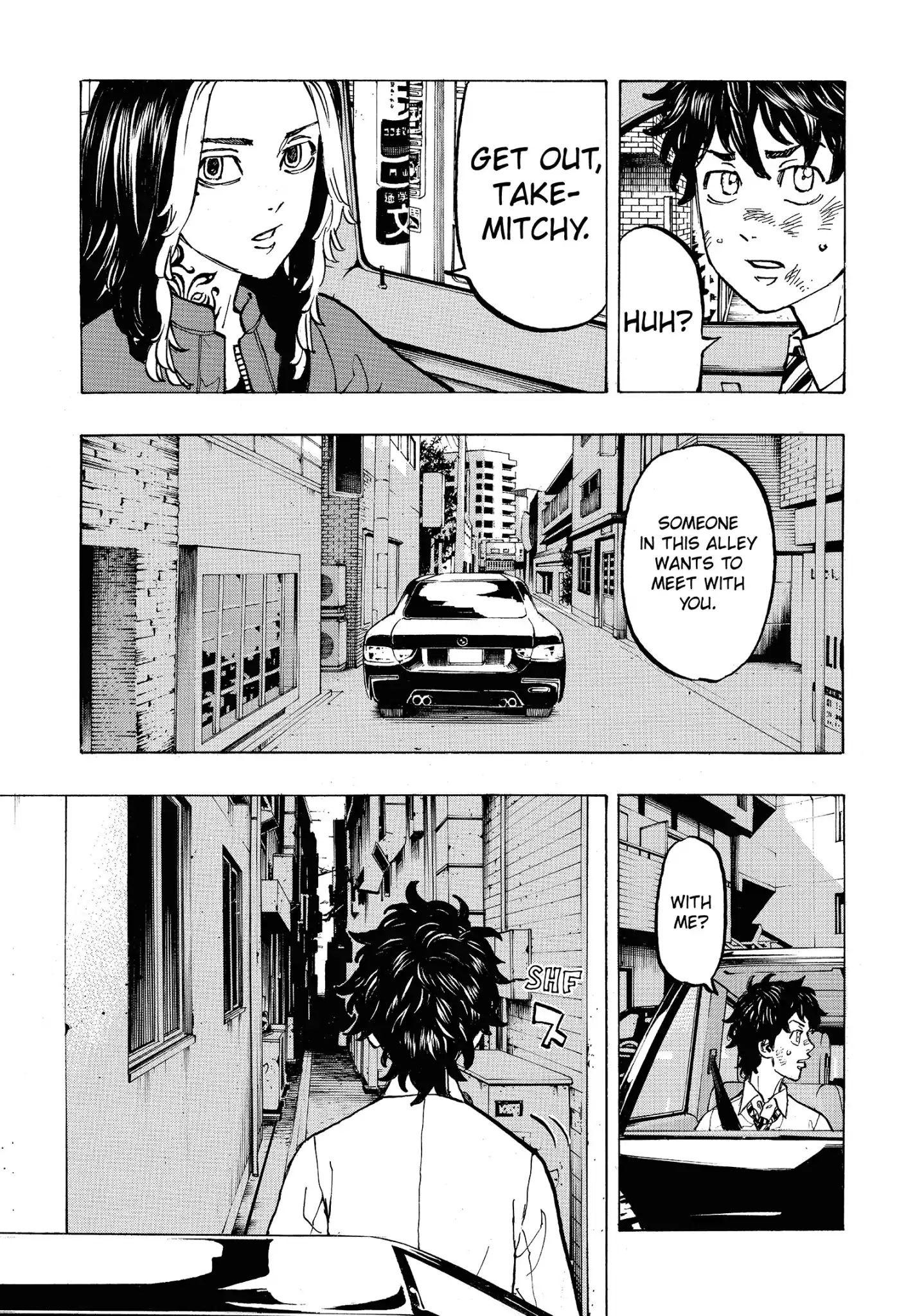 Page 15 of Chapter 75