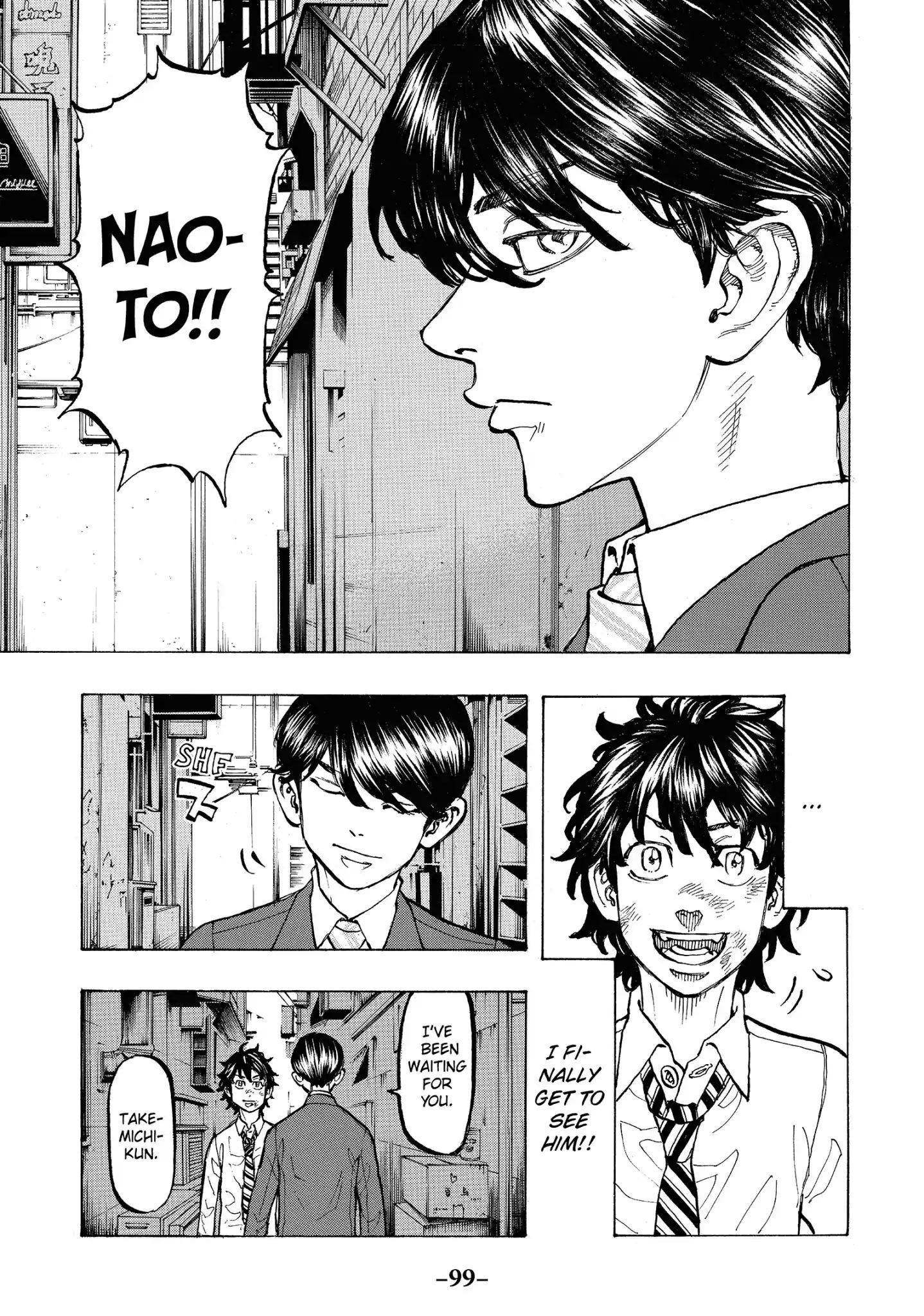 Page 17 of Chapter 75