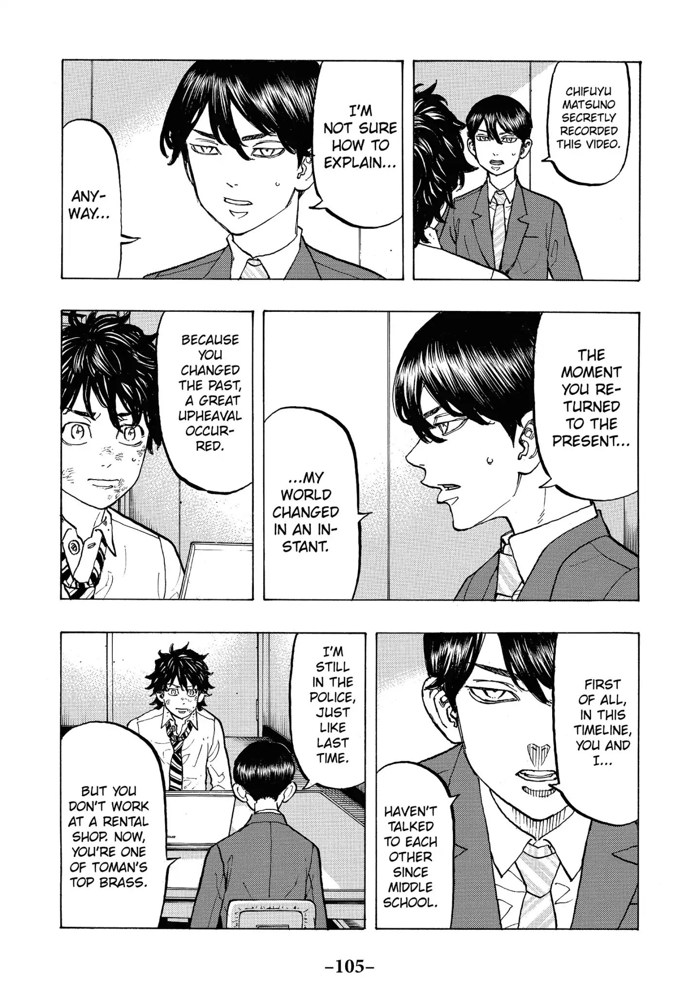 Page 3 of Chapter 76