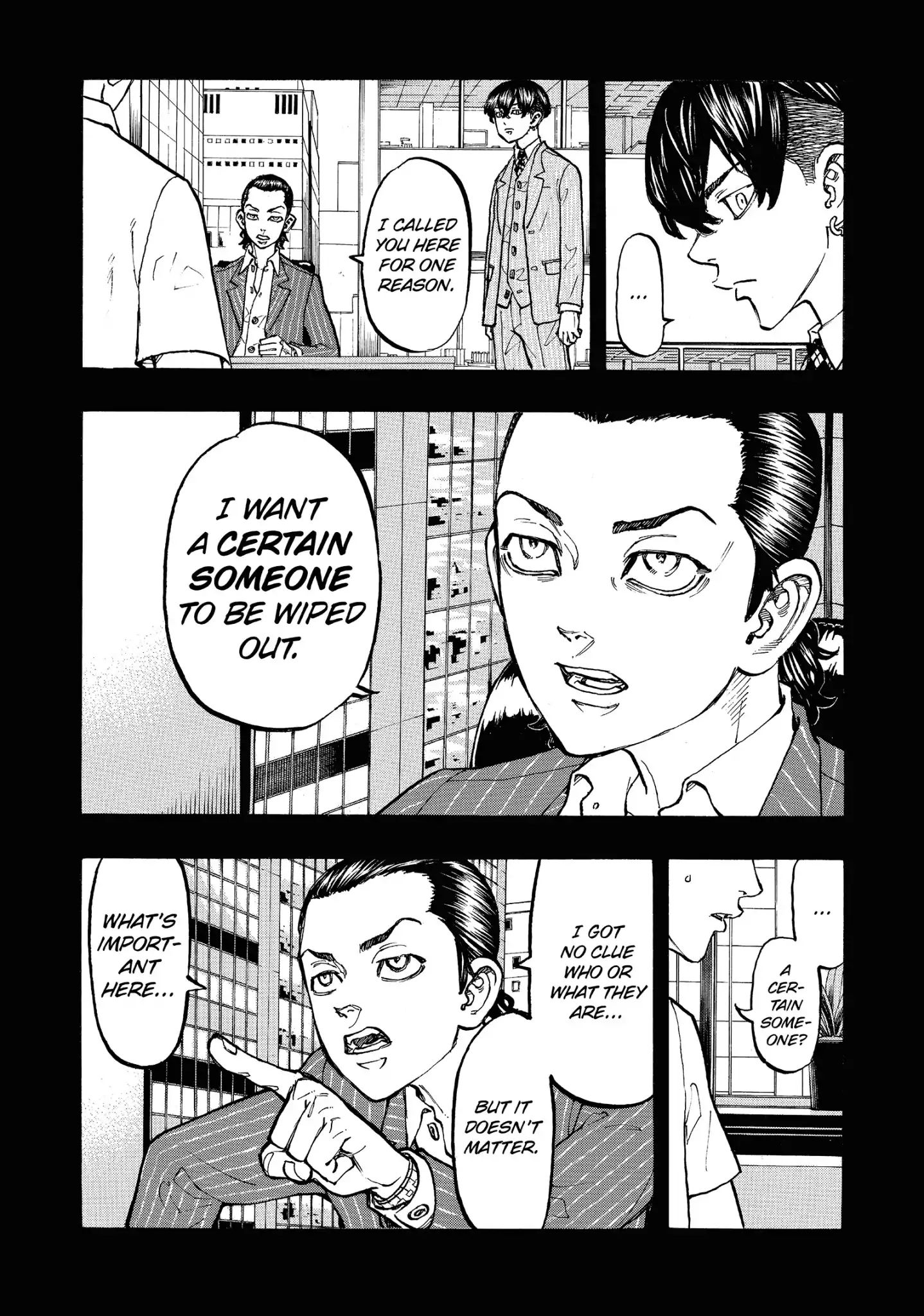Page 5 of Chapter 76