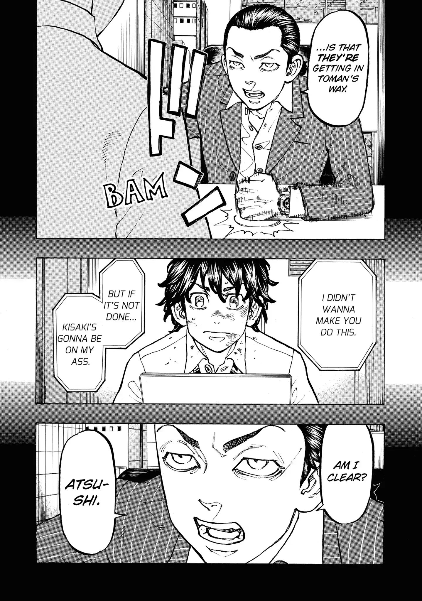 Page 6 of Chapter 76