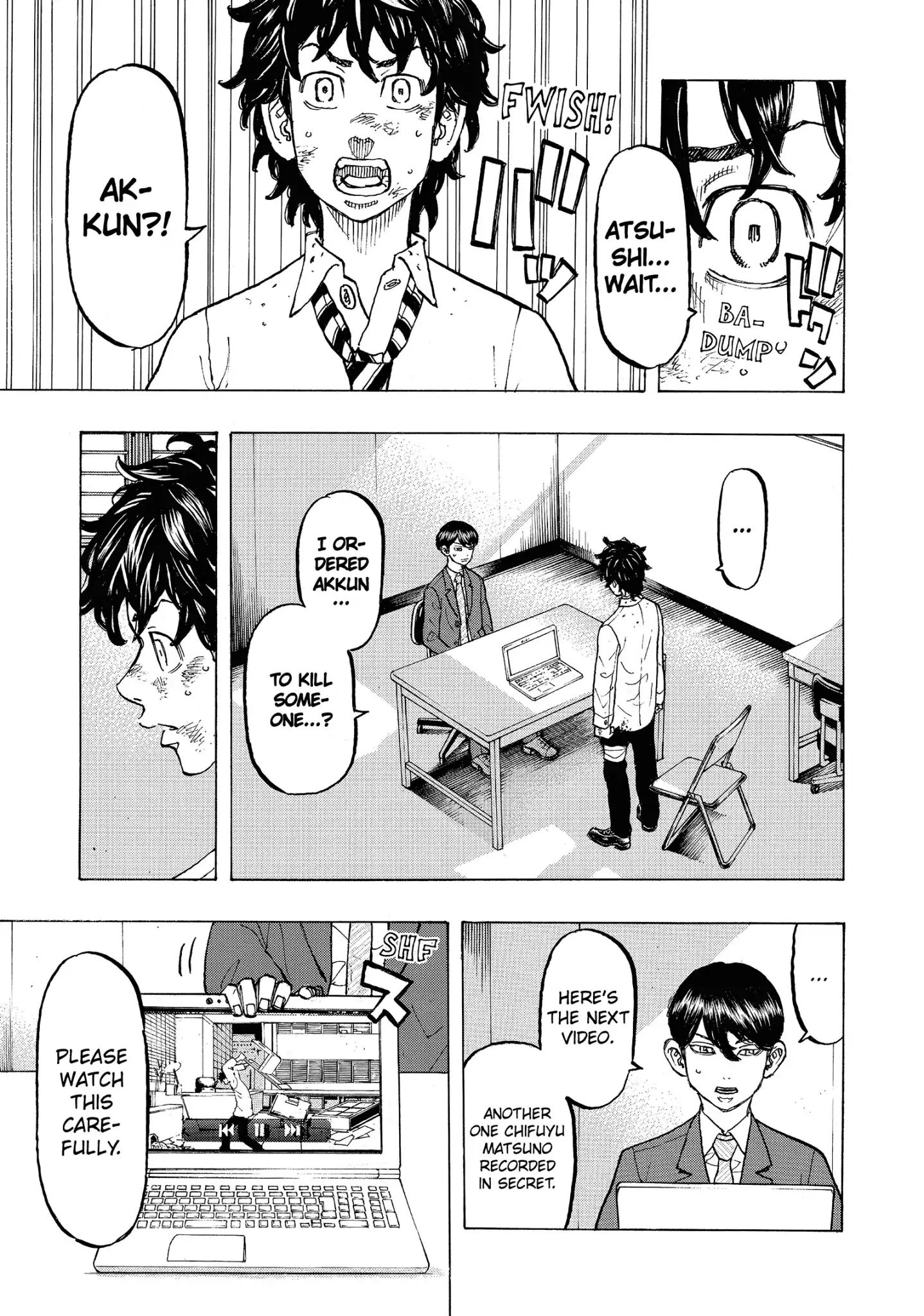 Page 7 of Chapter 76