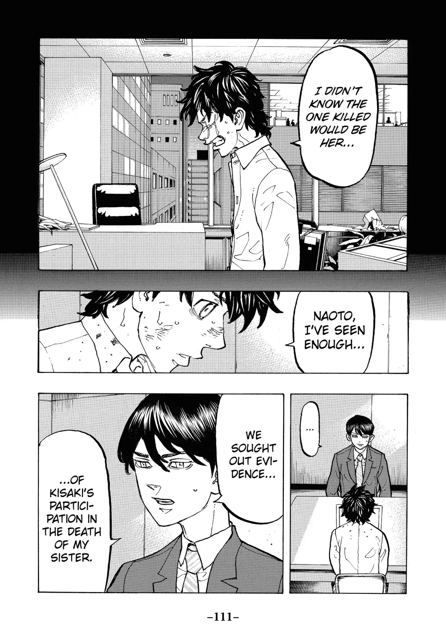 Page 9 of Chapter 76