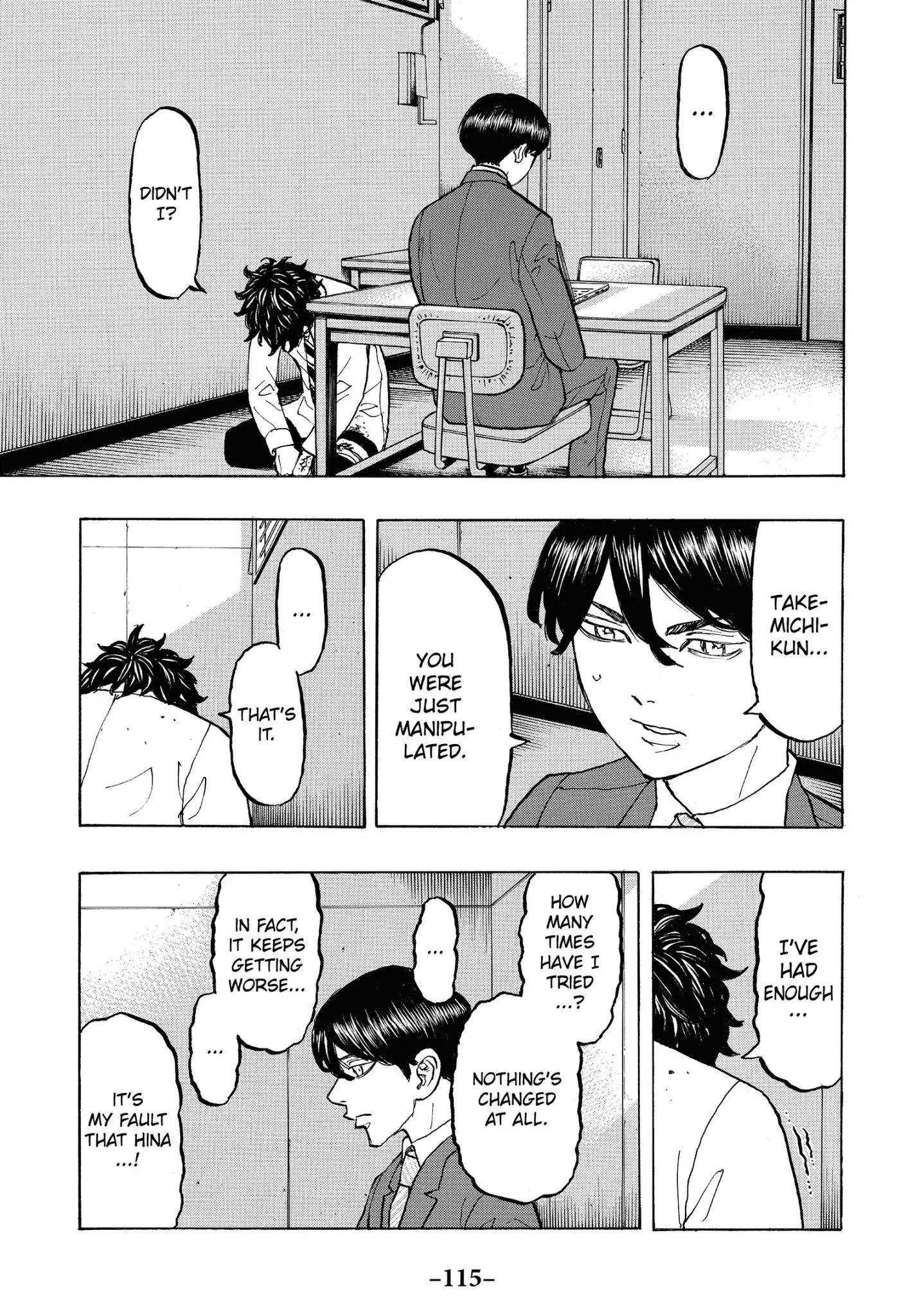 Page 13 of Chapter 76