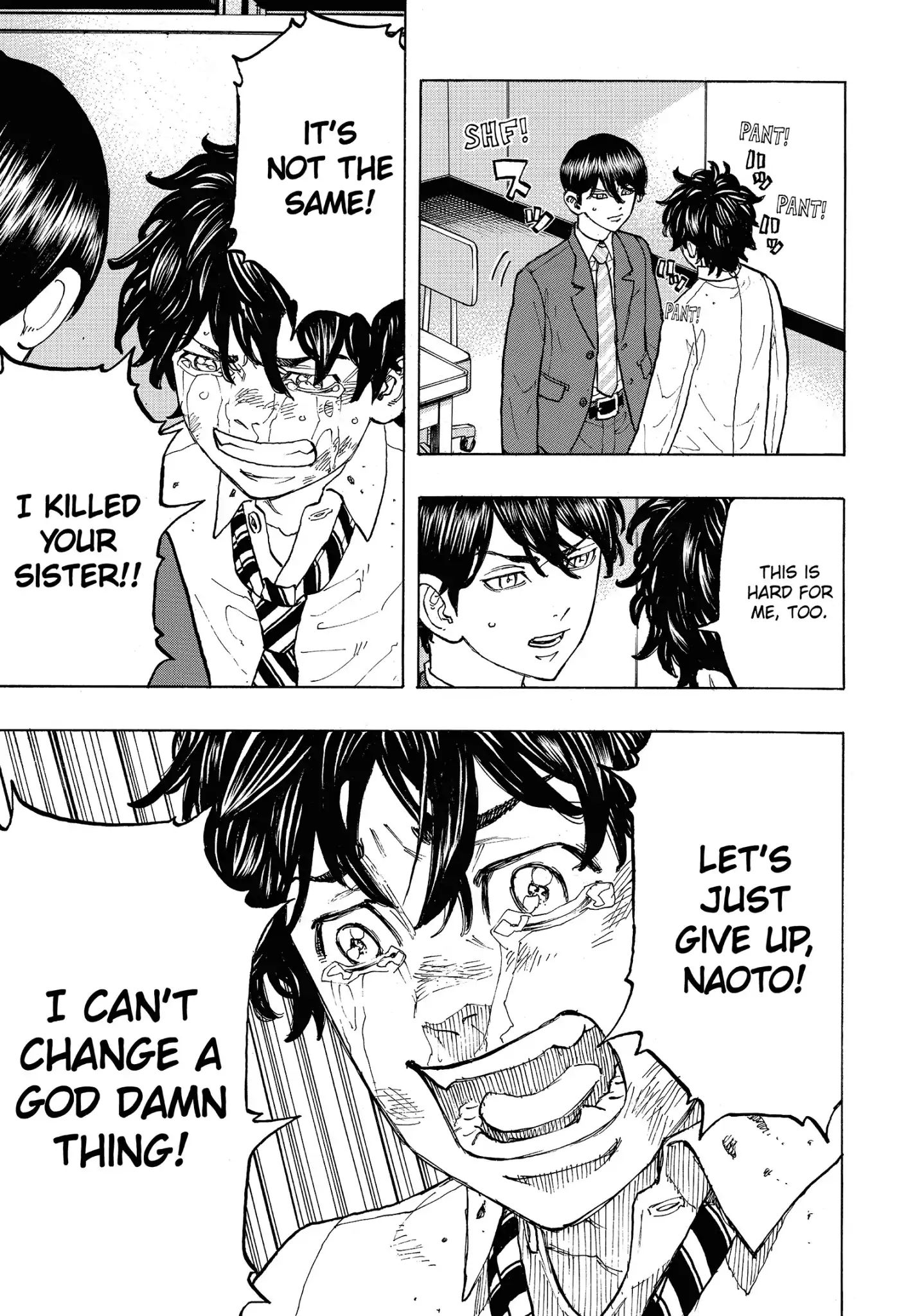 Page 15 of Chapter 76