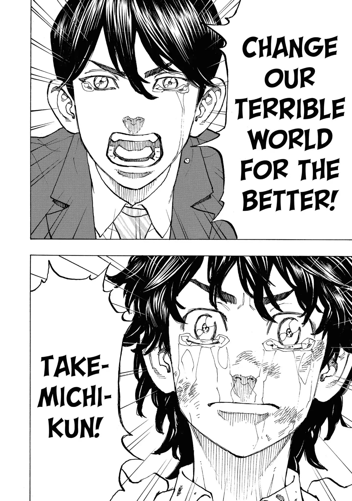 Page 19 of Chapter 76