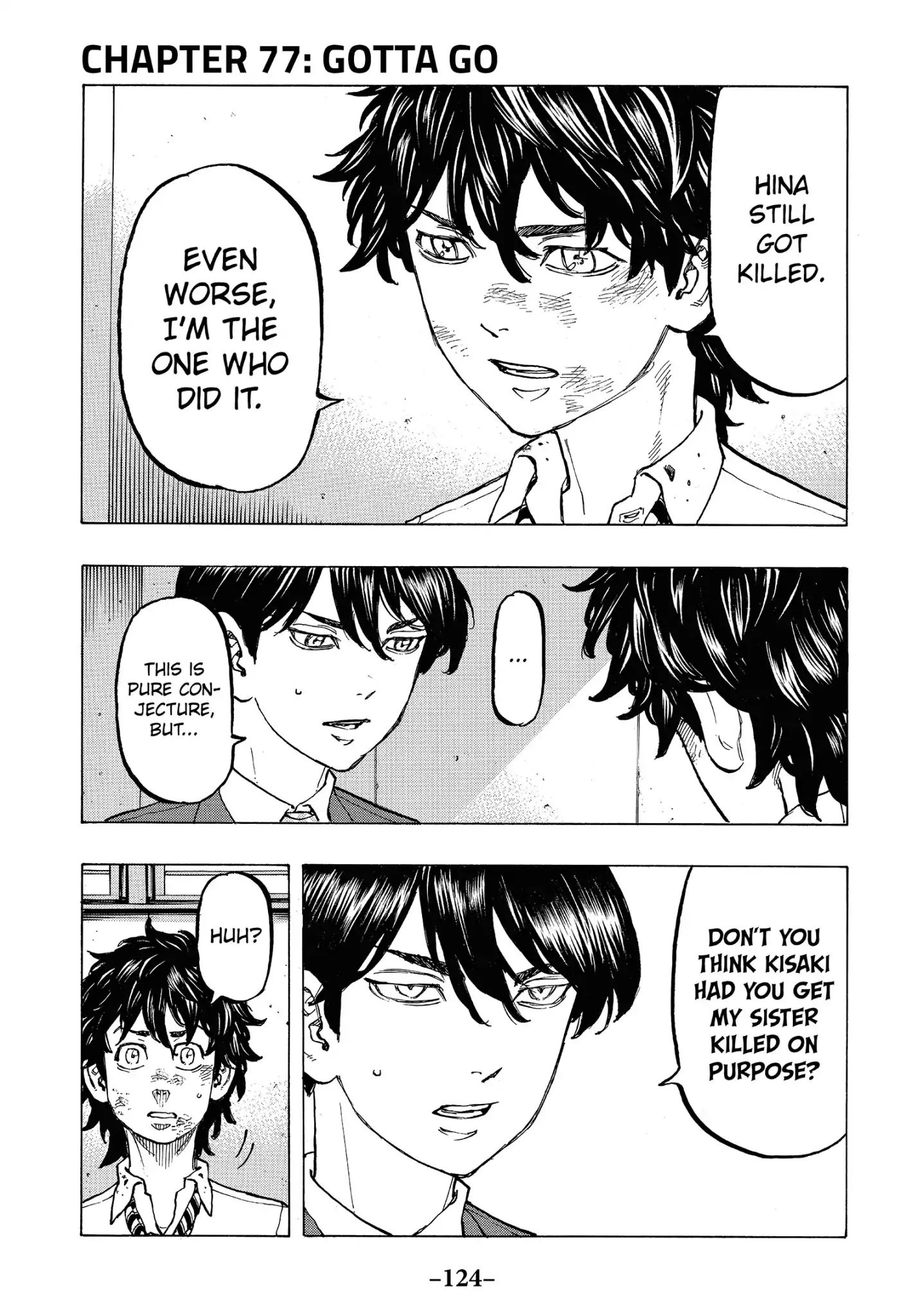 Page 2 of Chapter 77