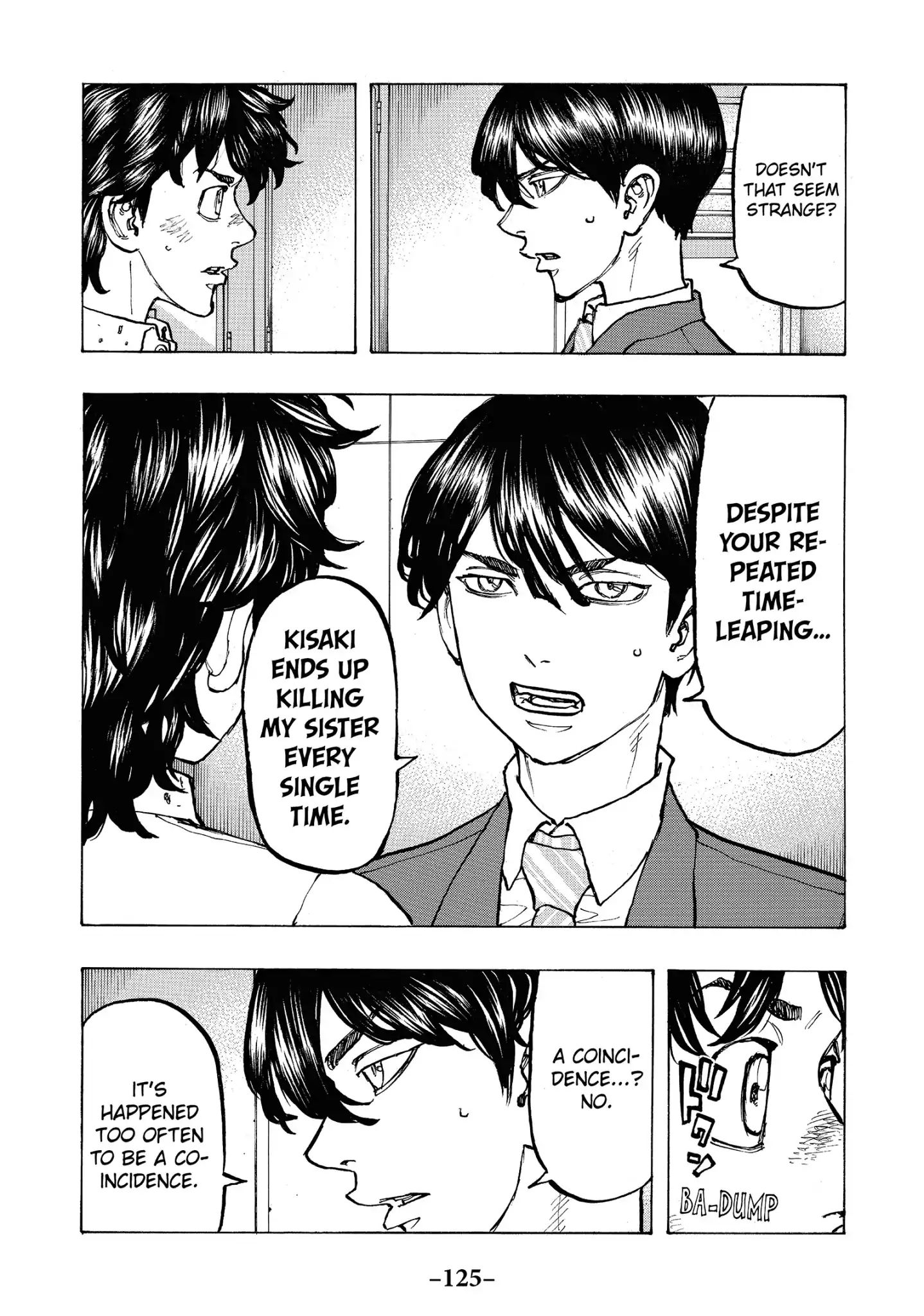 Page 3 of Chapter 77