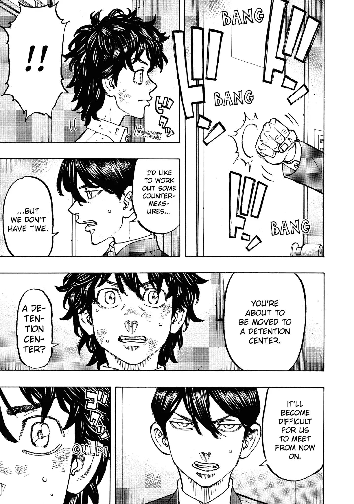 Page 5 of Chapter 77