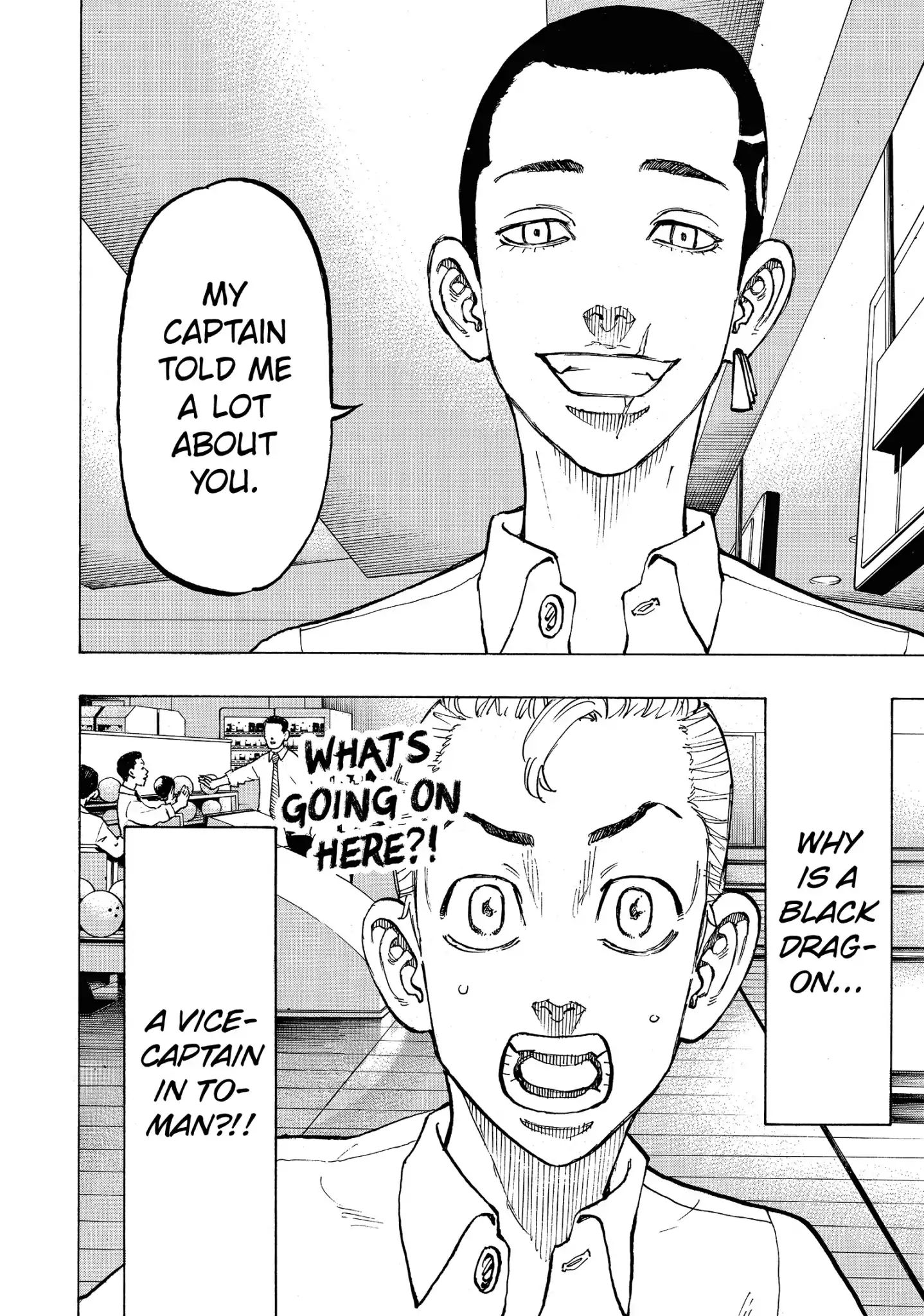 Page 19 of Chapter 77