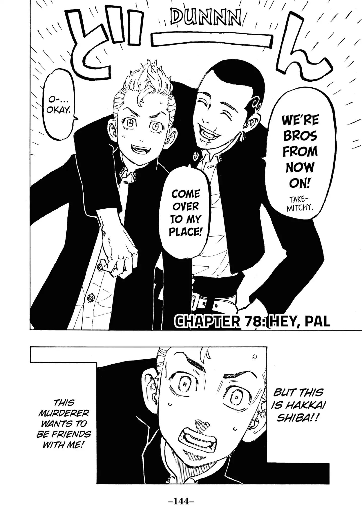 Page 2 of Chapter 78