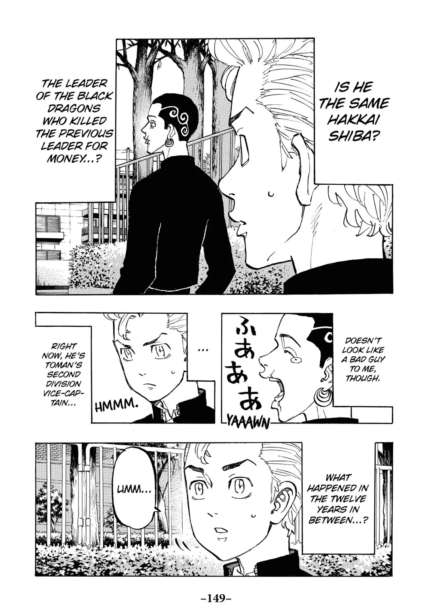 Page 7 of Chapter 78