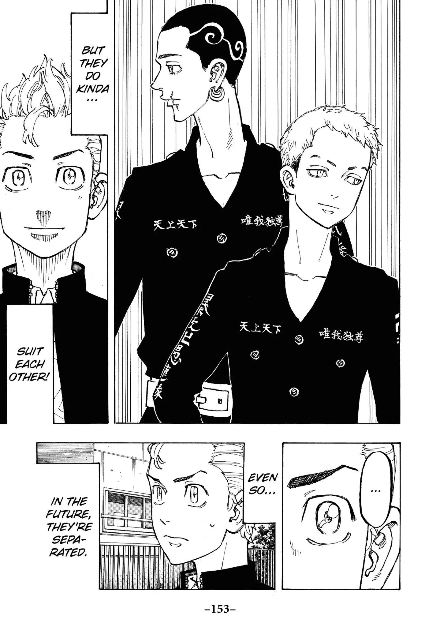 Page 11 of Chapter 78