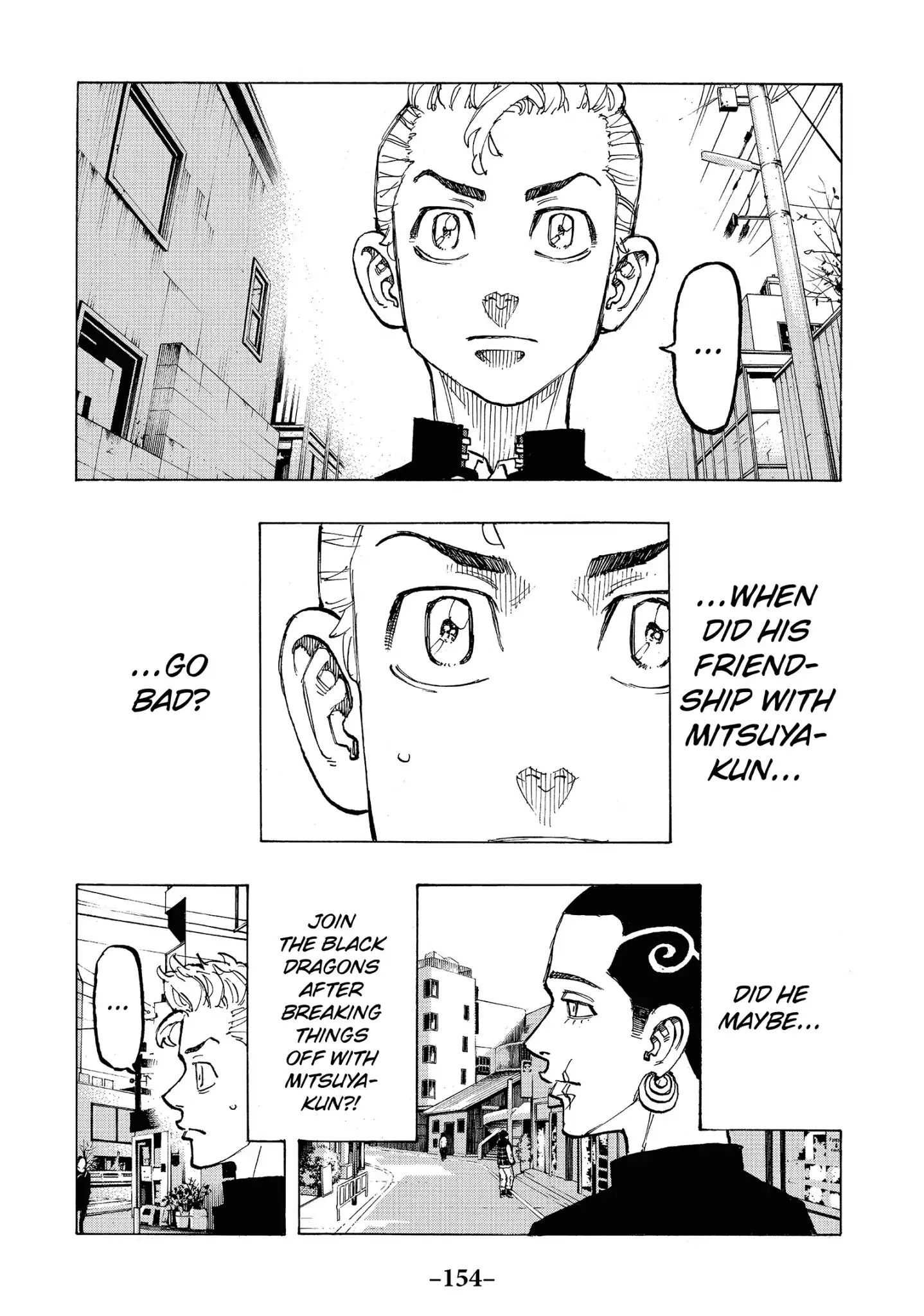 Page 12 of Chapter 78