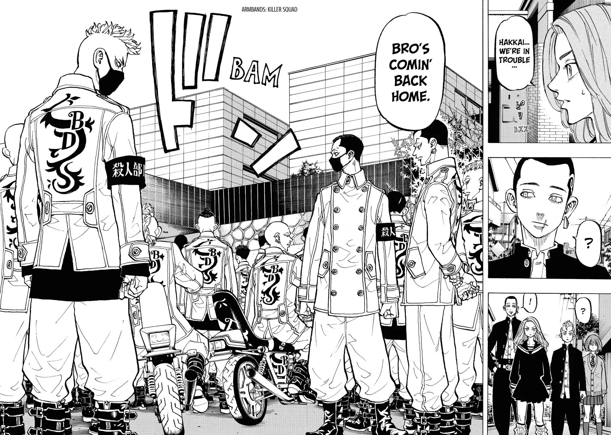 Page 14 of Chapter 78