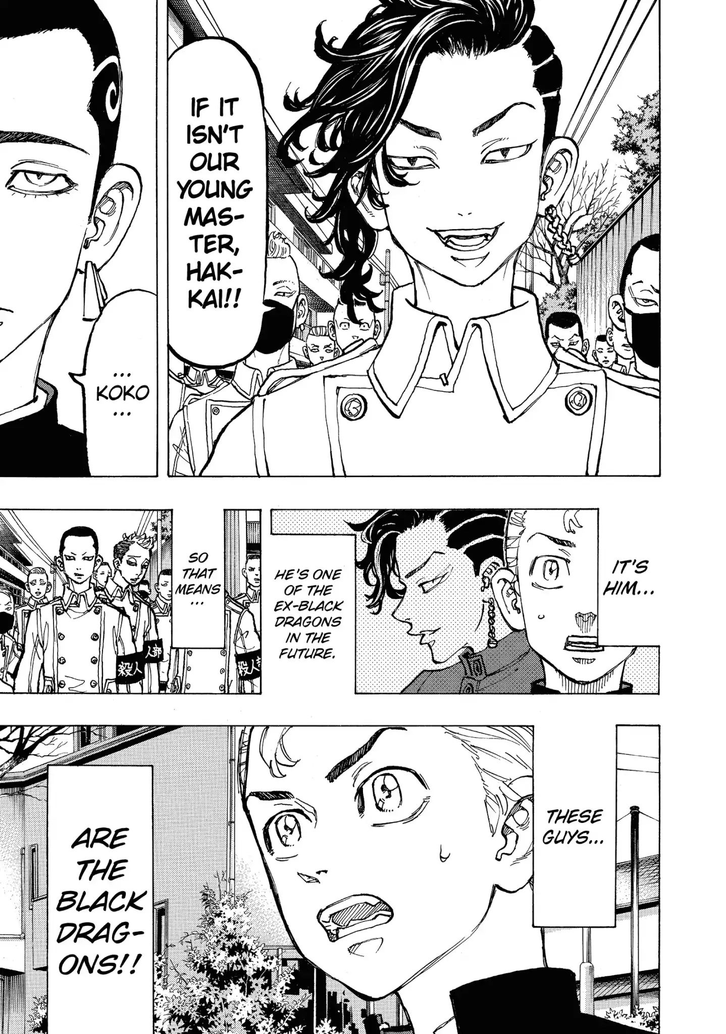 Page 16 of Chapter 78