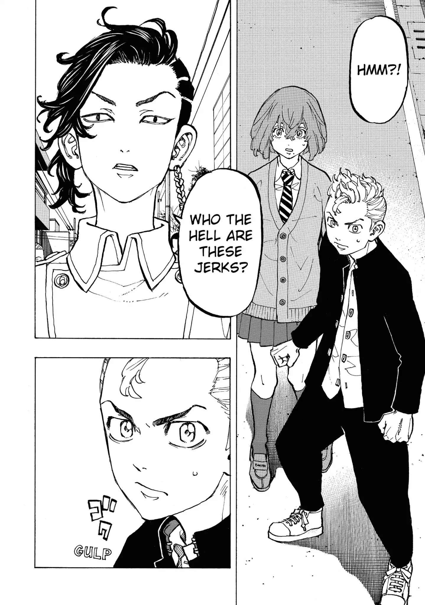 Page 17 of Chapter 78
