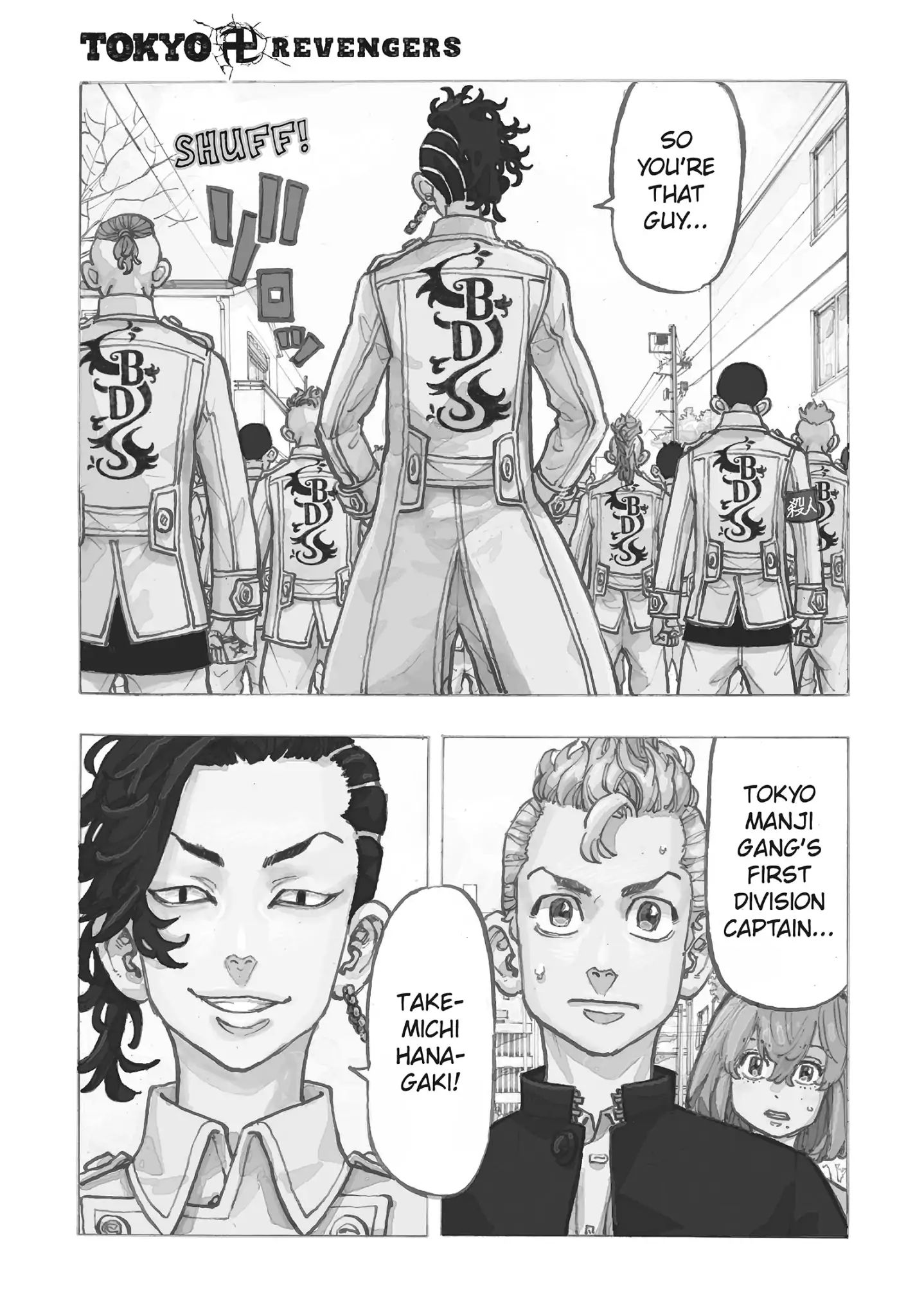 Page 1 of Chapter 79