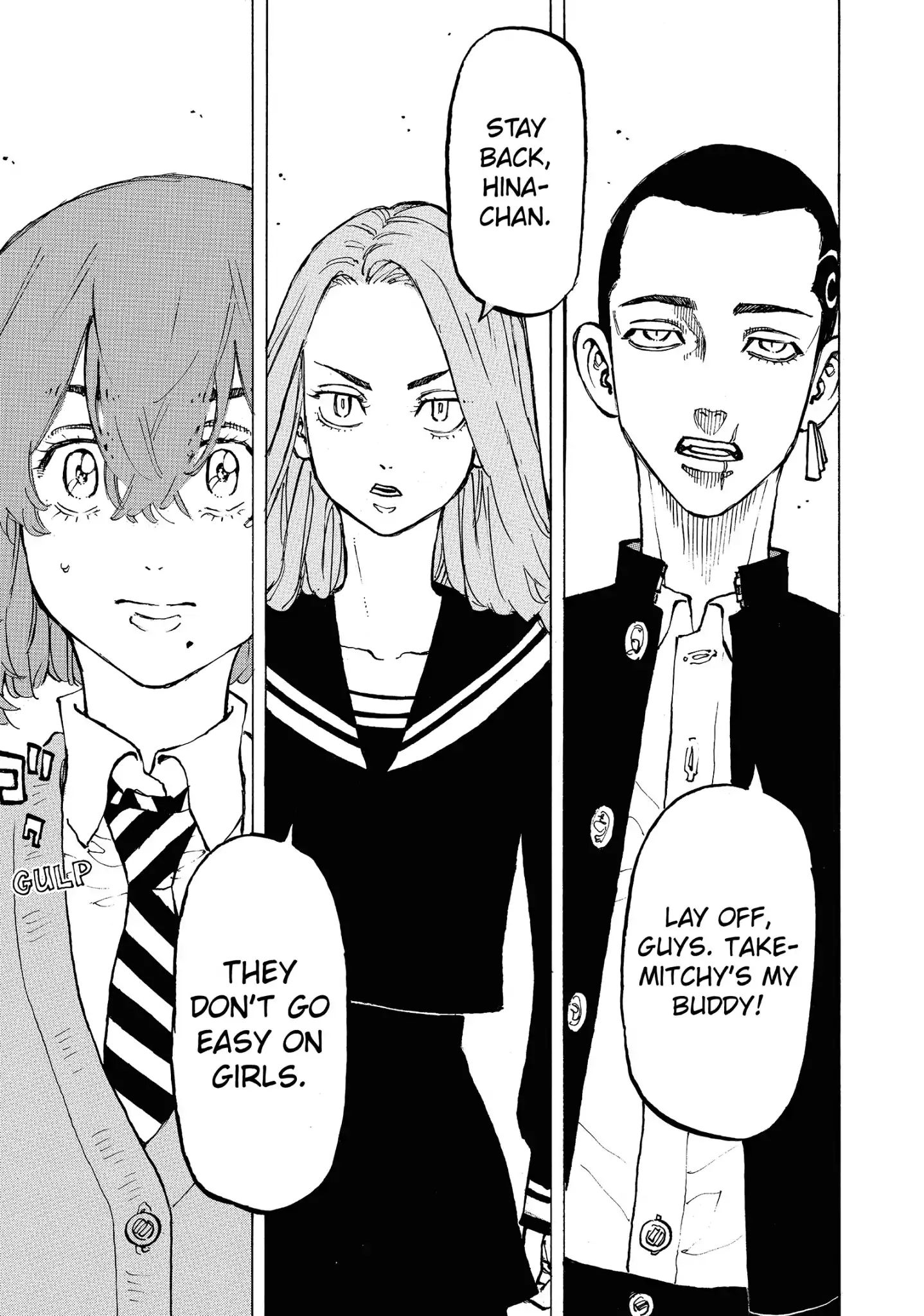 Page 6 of Chapter 79