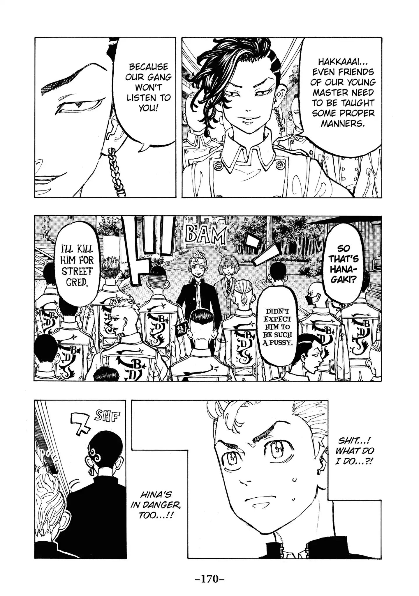 Page 7 of Chapter 79