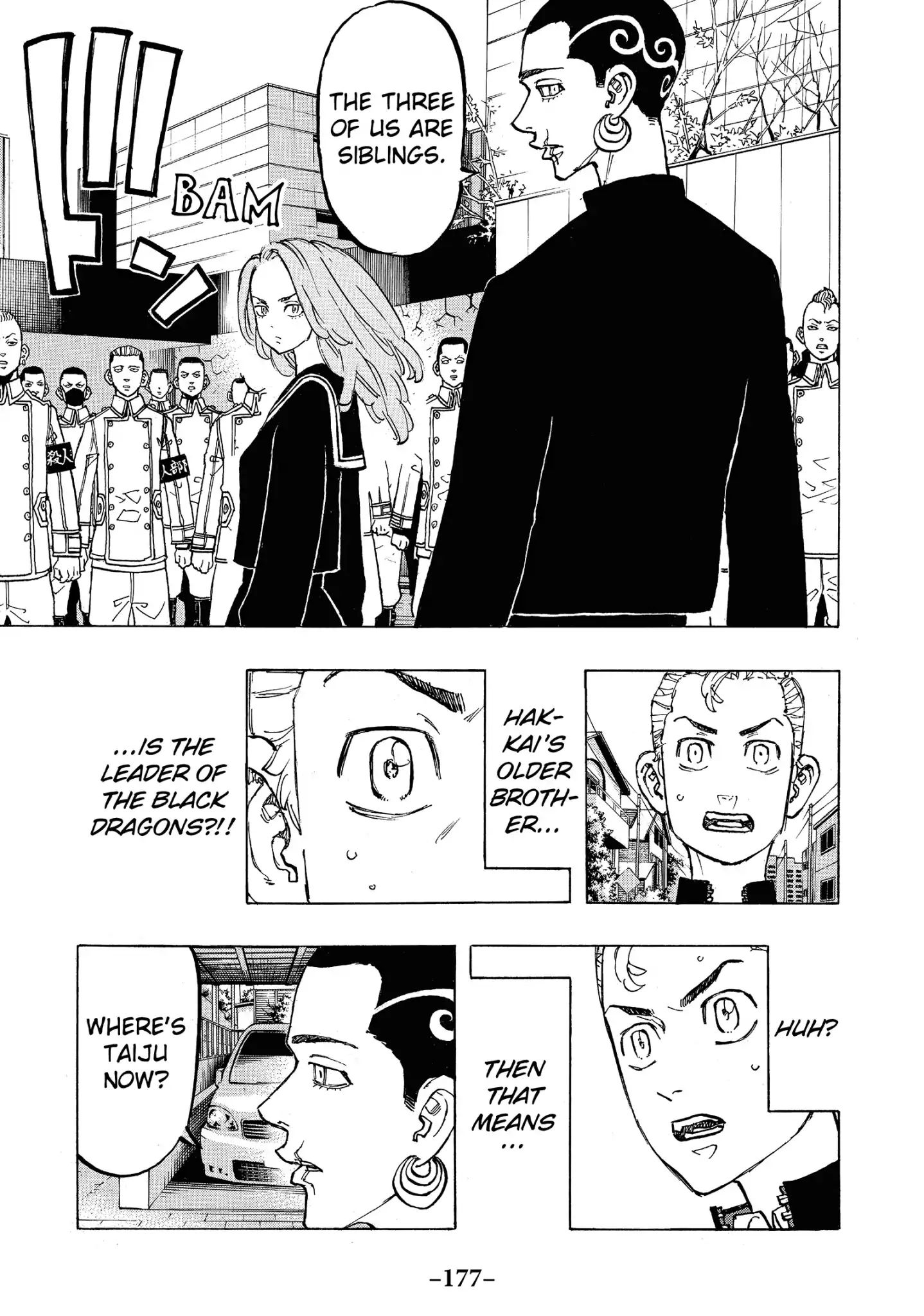 Page 12 of Chapter 79