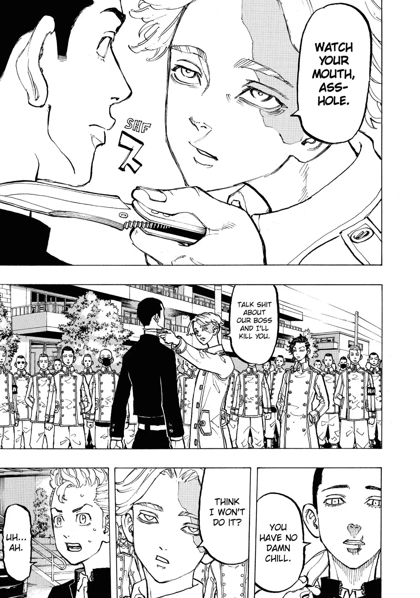 Page 14 of Chapter 79