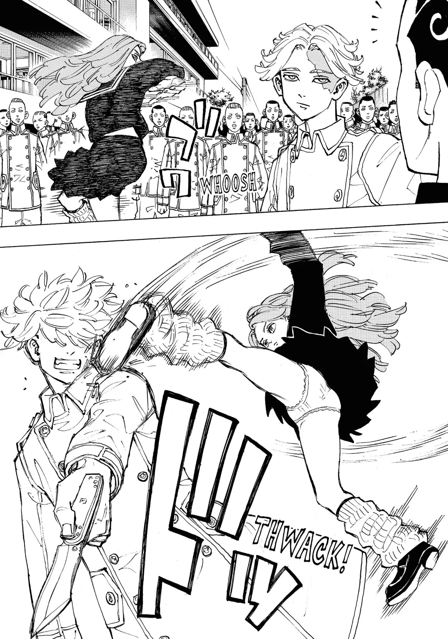 Page 15 of Chapter 79
