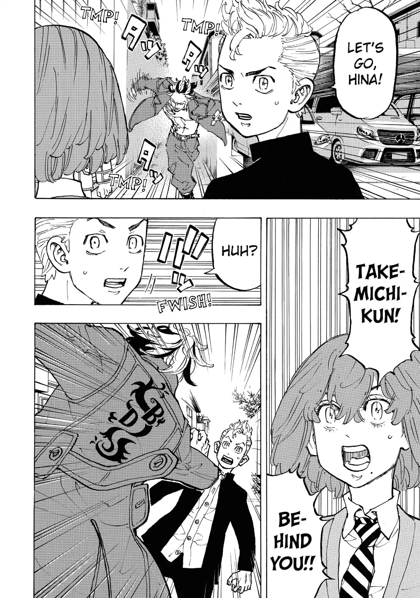 Page 19 of Chapter 79