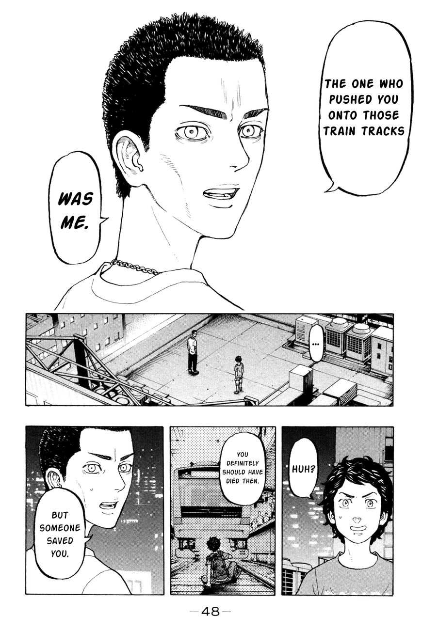 Page 7 of Chapter 8