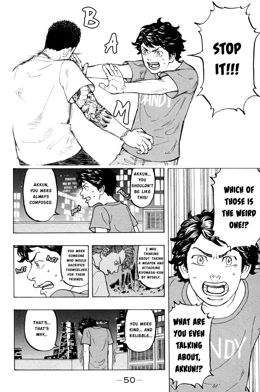 Page 9 of Chapter 8
