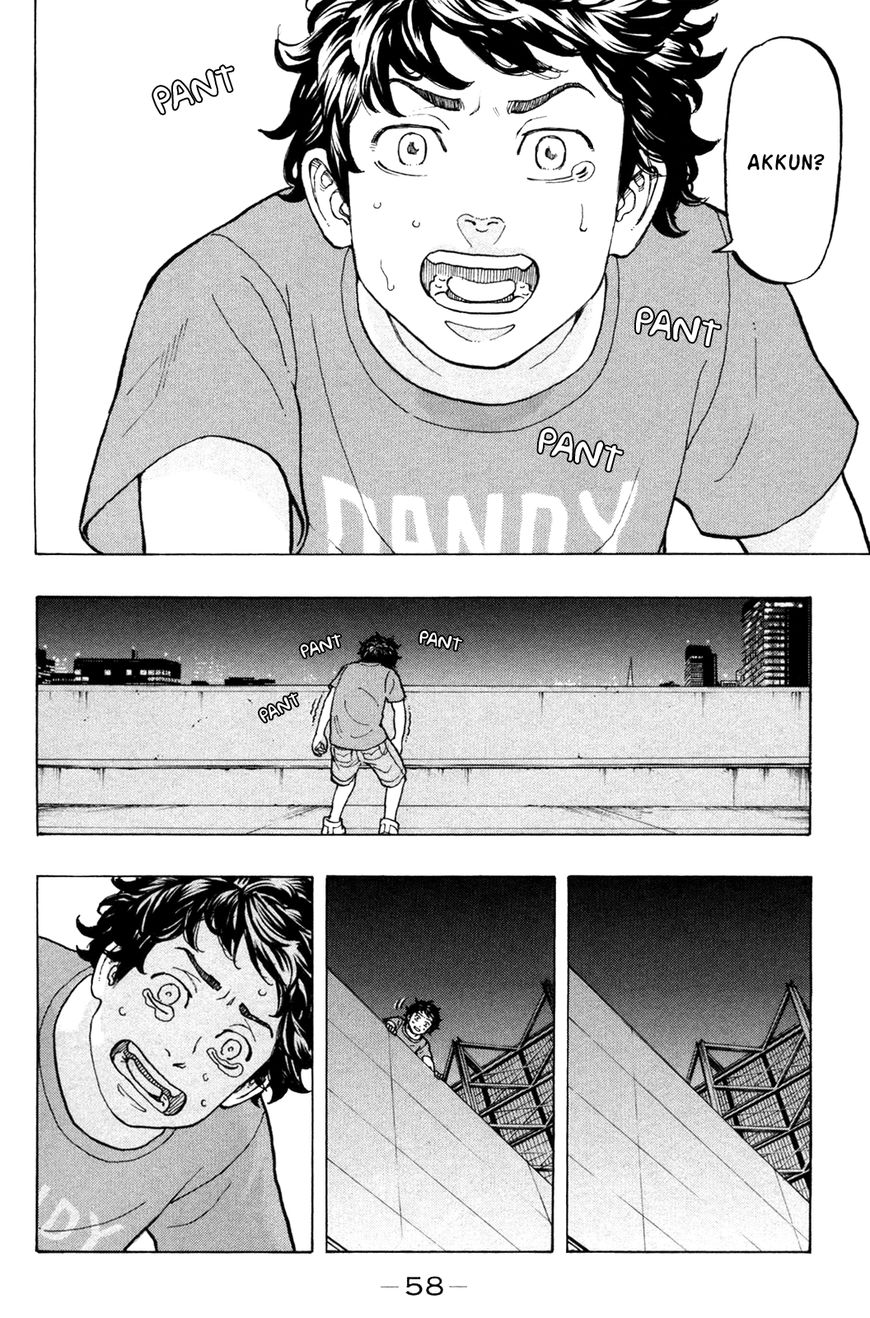 Page 17 of Chapter 8