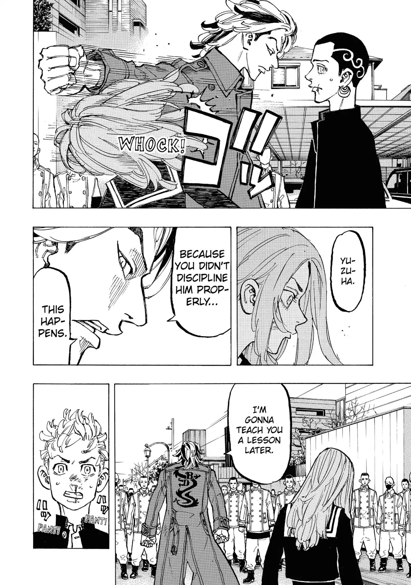 Page 14 of Chapter 80