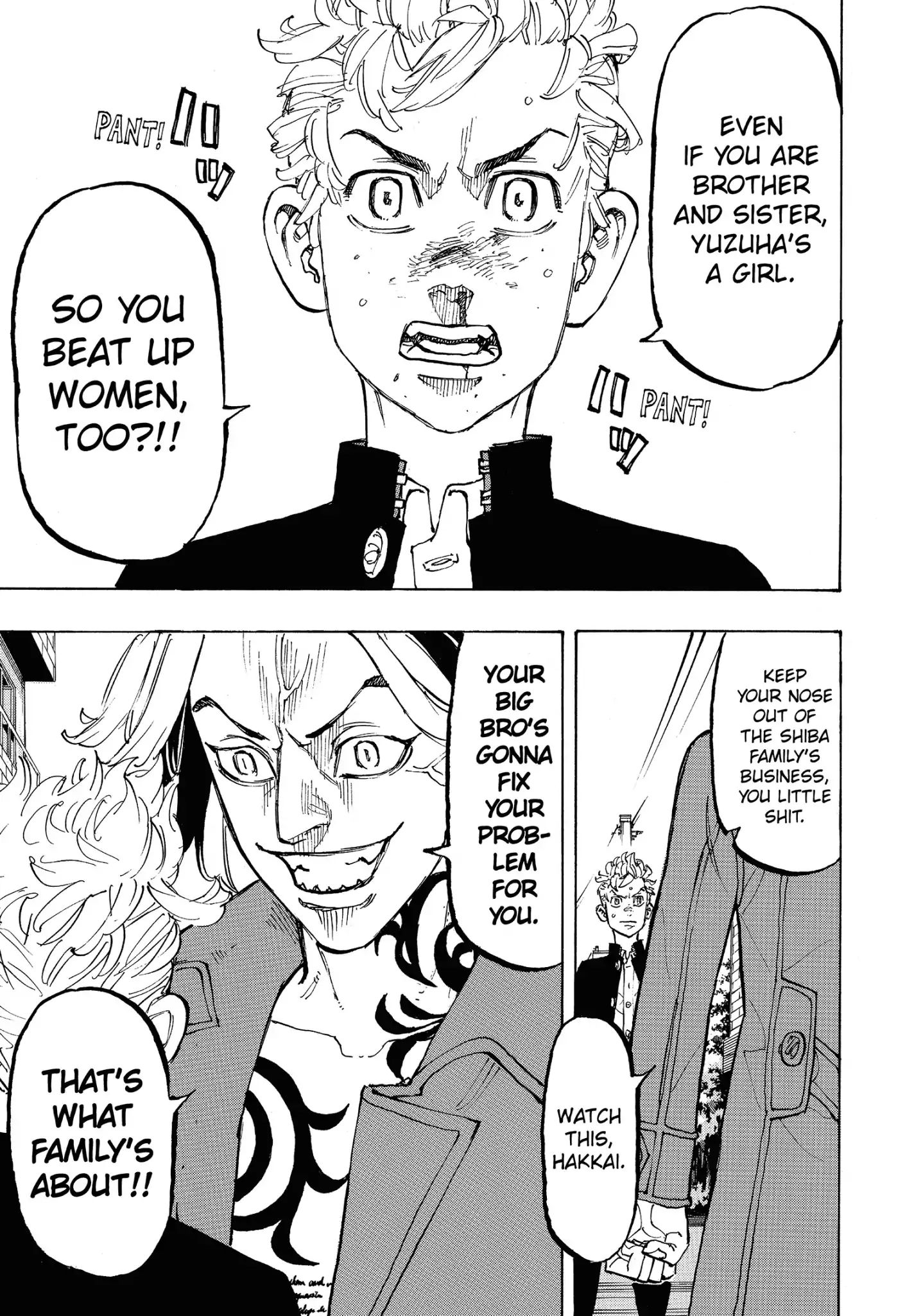 Page 15 of Chapter 80