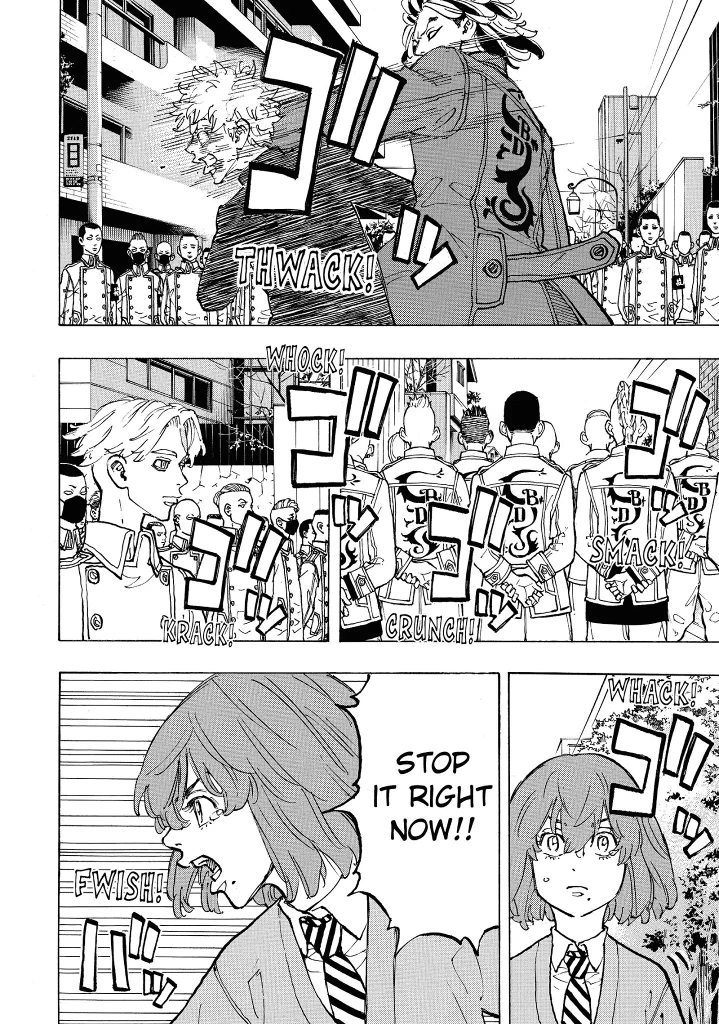 Page 16 of Chapter 80