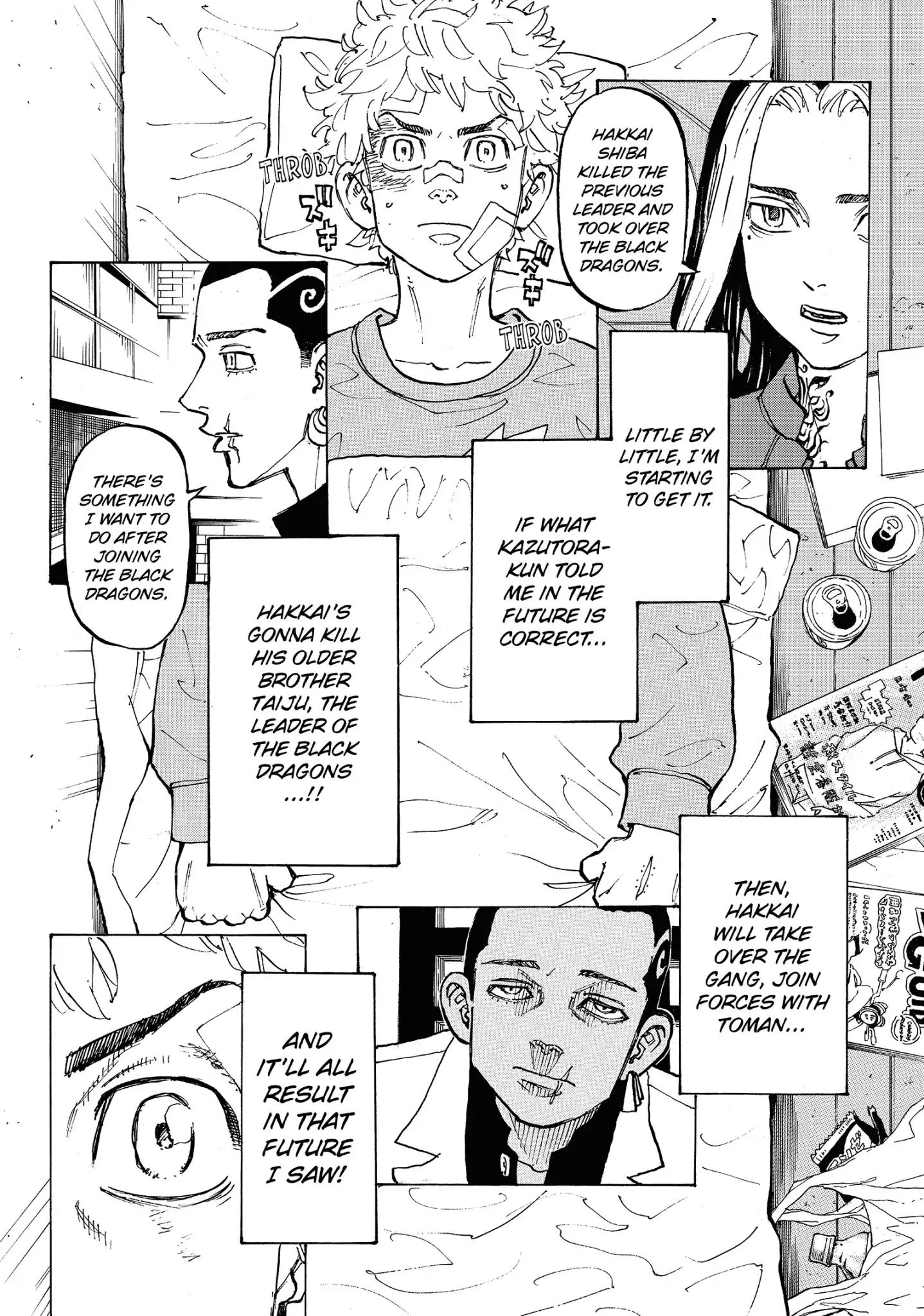Page 3 of Chapter 81