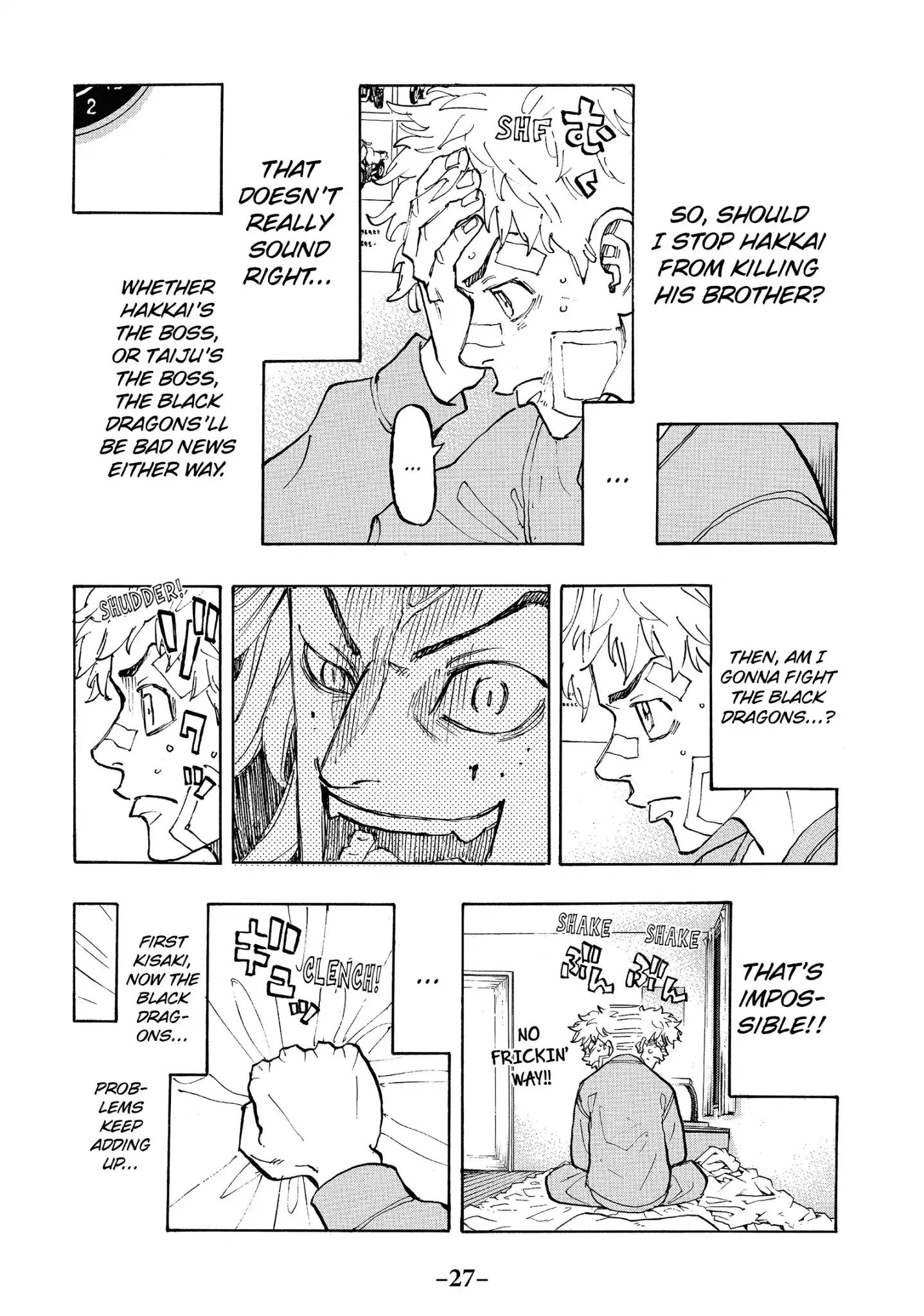 Page 4 of Chapter 81