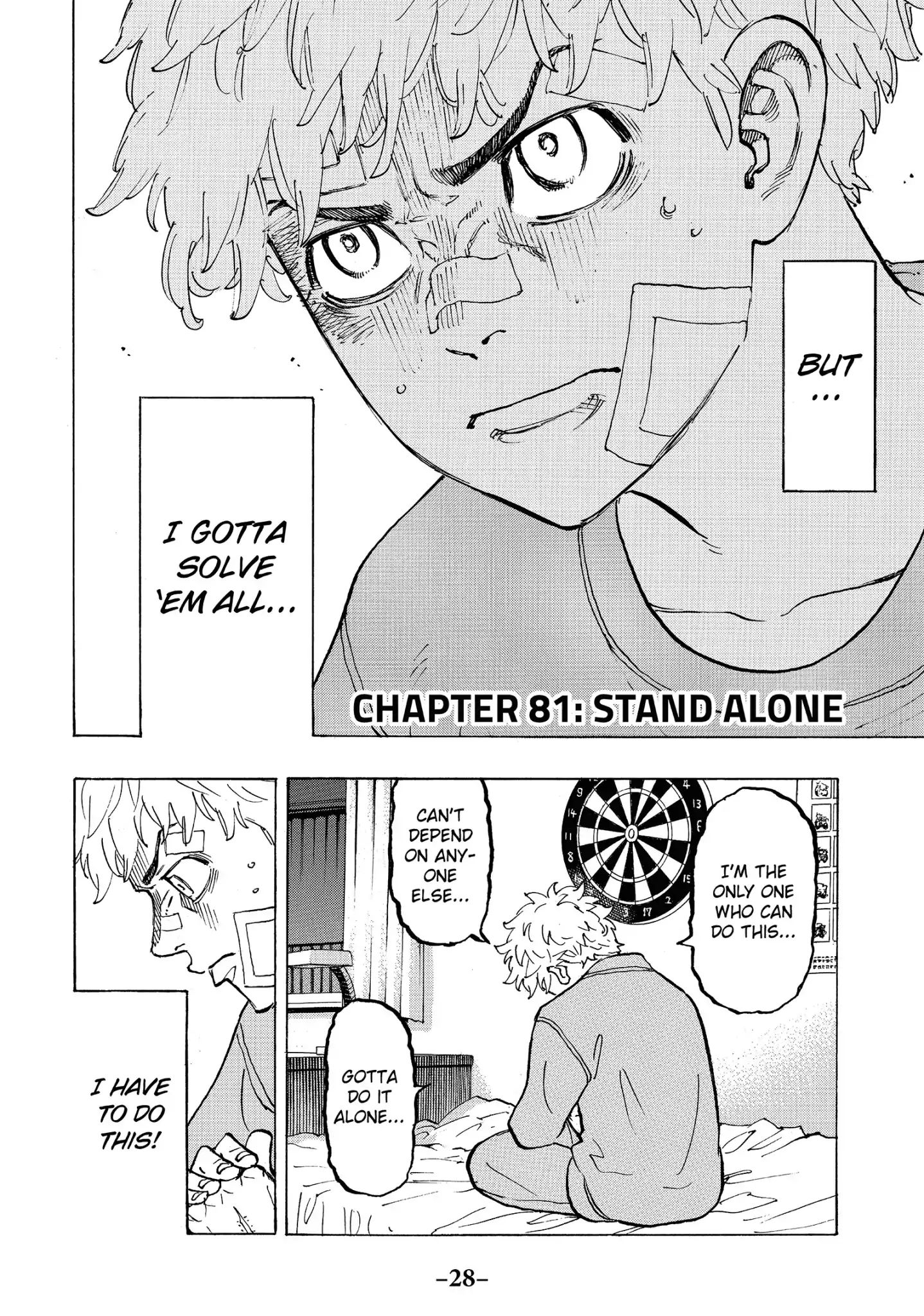 Page 5 of Chapter 81