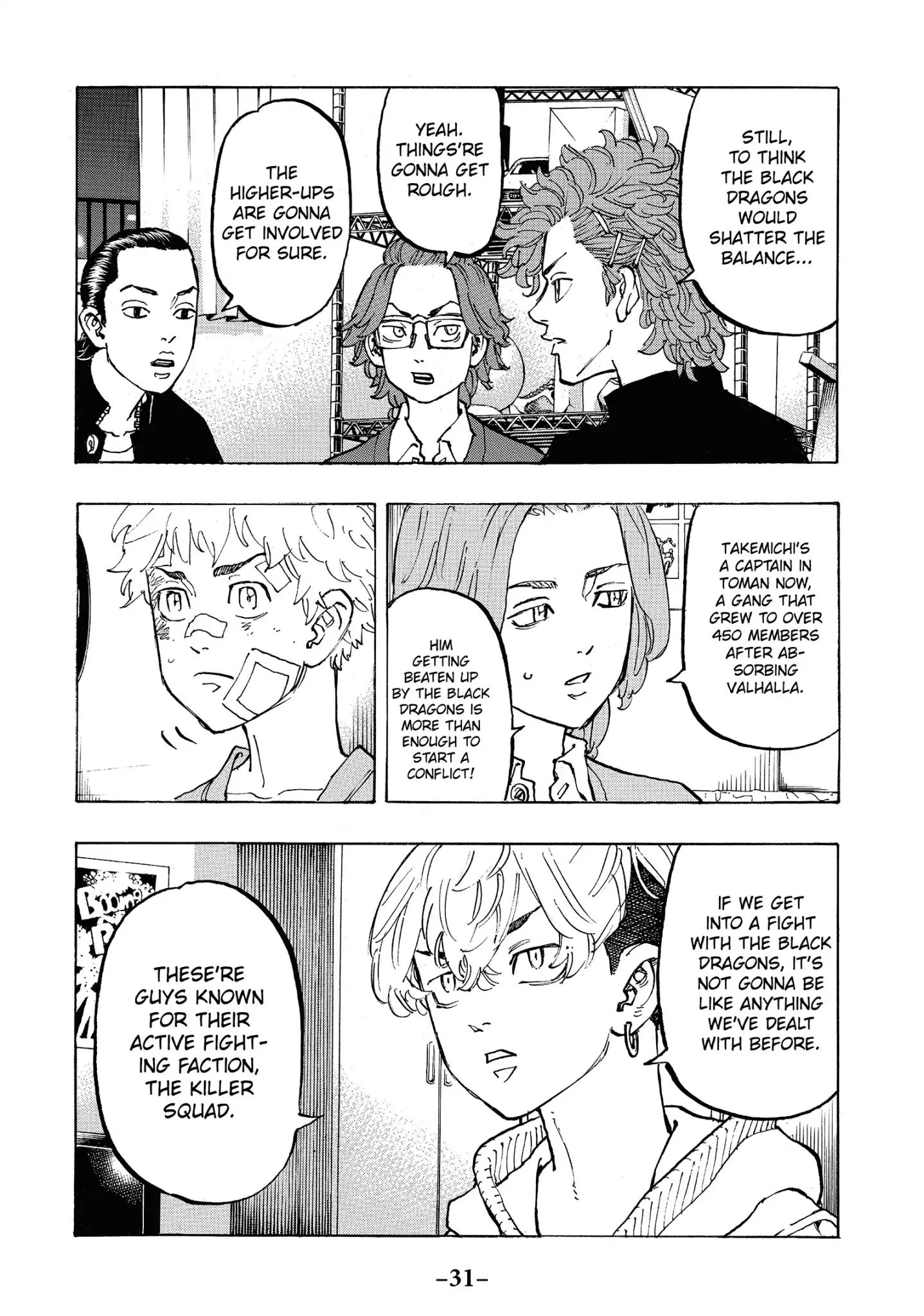 Page 8 of Chapter 81