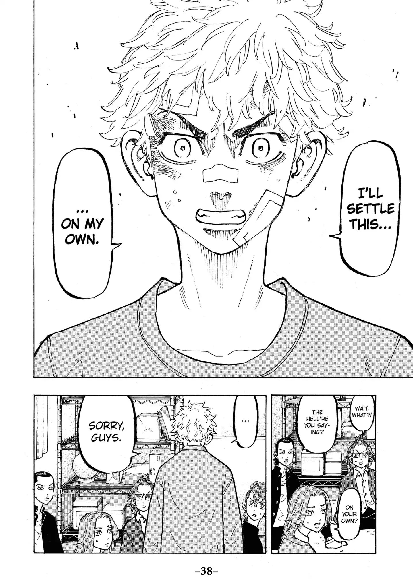 Page 15 of Chapter 81